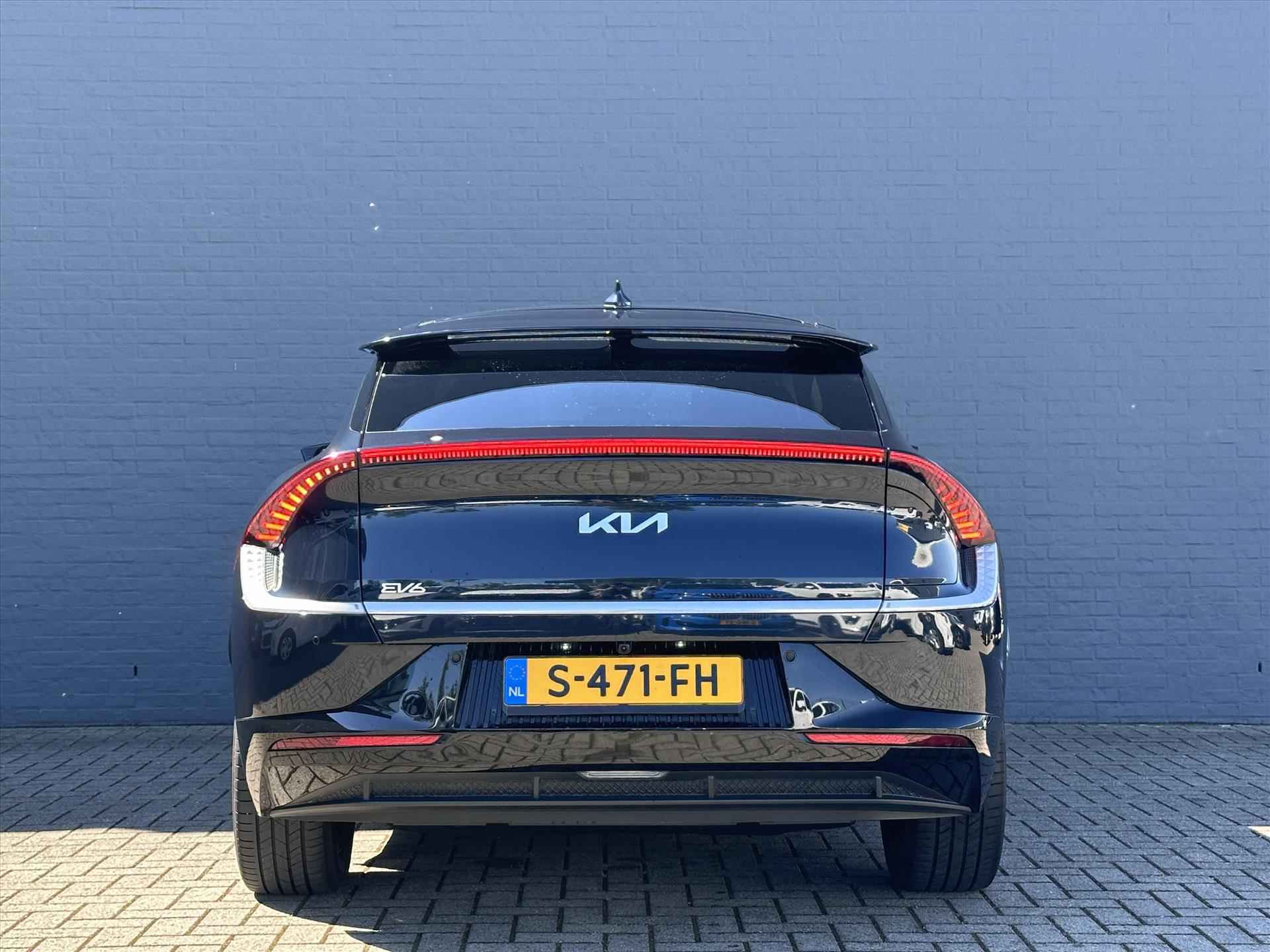 KIA Ev6 58kWh 169pk RWD Plus | Navigatie | Stoel Verkoeling/Stoel Verwarming | Adaptive Cruise Control | - 5/43