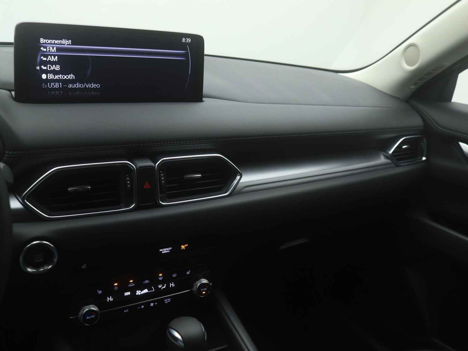 Mazda CX-5 2.0 e-SkyActiv-G Advantage automaat | voorraad voordeel | BPM voordeel | direct leverbaar - 30/44