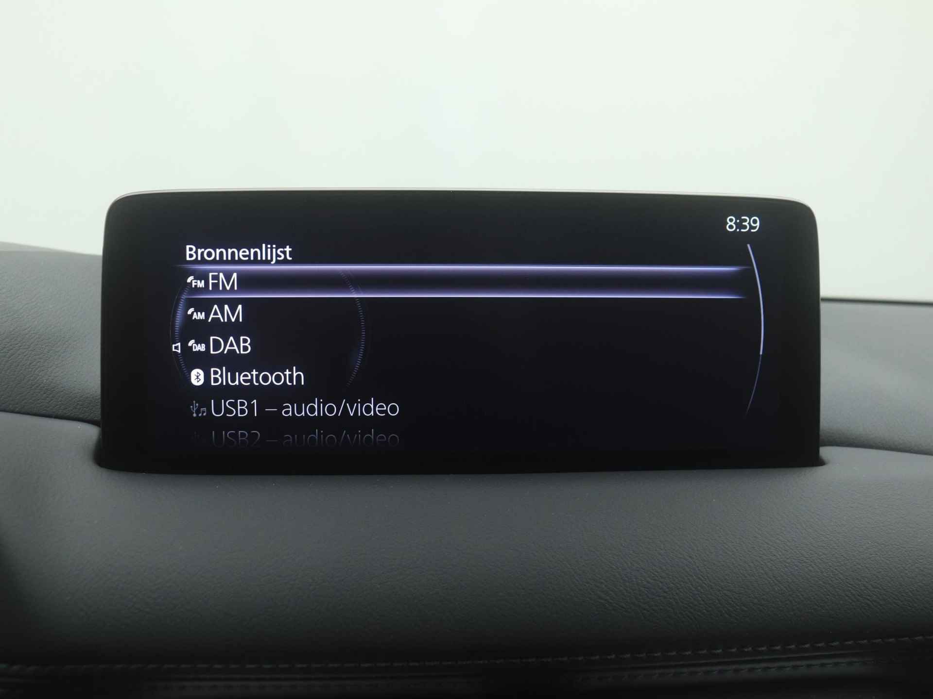 Mazda CX-5 2.0 e-SkyActiv-G Advantage automaat | voorraad voordeel | BPM voordeel | direct leverbaar - 33/44