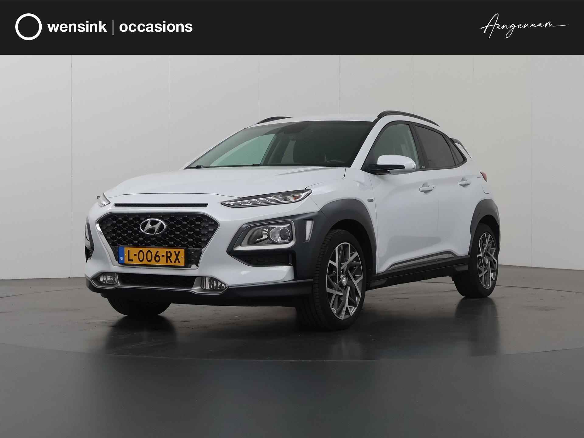 Hyundai Kona BOVAG 40-Puntencheck