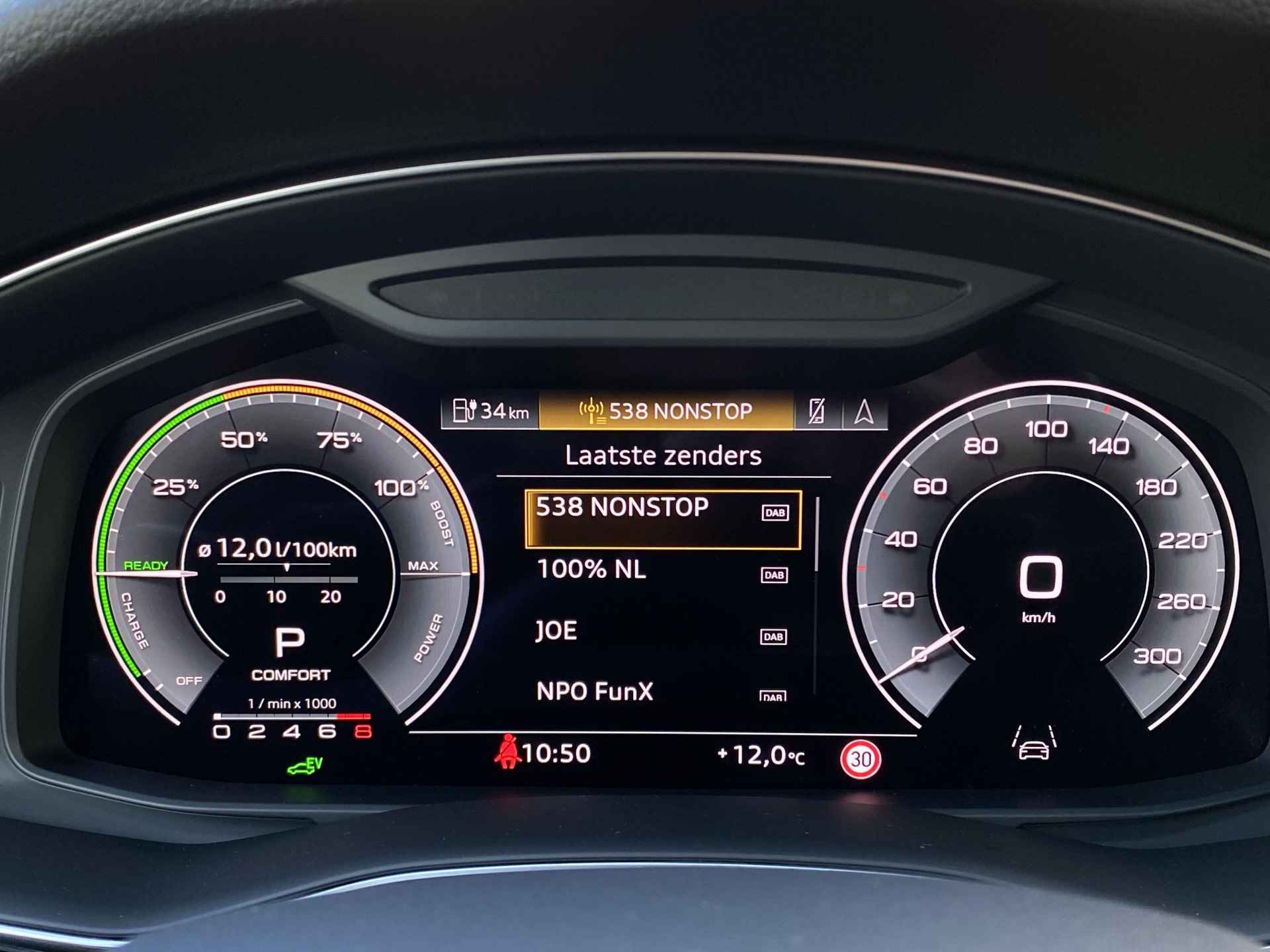 Audi Q7 55 TFSI e quattro Pro Line S | Instelbare Luchtvering | Navigatie | Trekhaak | Adaptieve Cruise Control | Head-Up Display | Stoelverwarming voor + achter | Sfeerverlichting | - 17/40