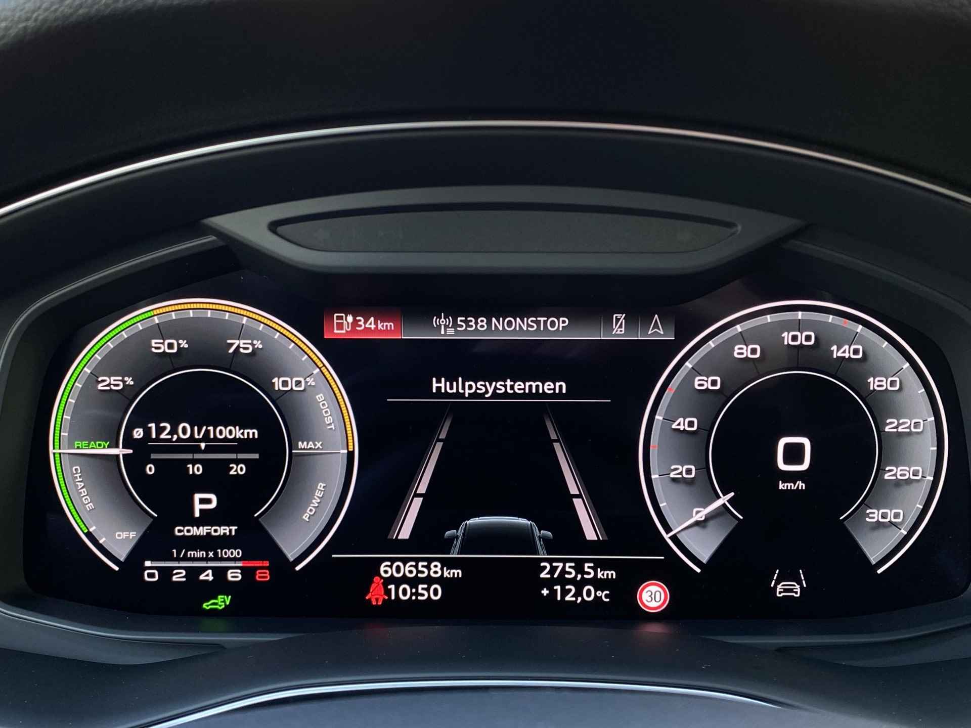 Audi Q7 55 TFSI e quattro Pro Line S | Instelbare Luchtvering | Navigatie | Trekhaak | Adaptieve Cruise Control | Head-Up Display | Stoelverwarming voor + achter | Sfeerverlichting | - 18/40