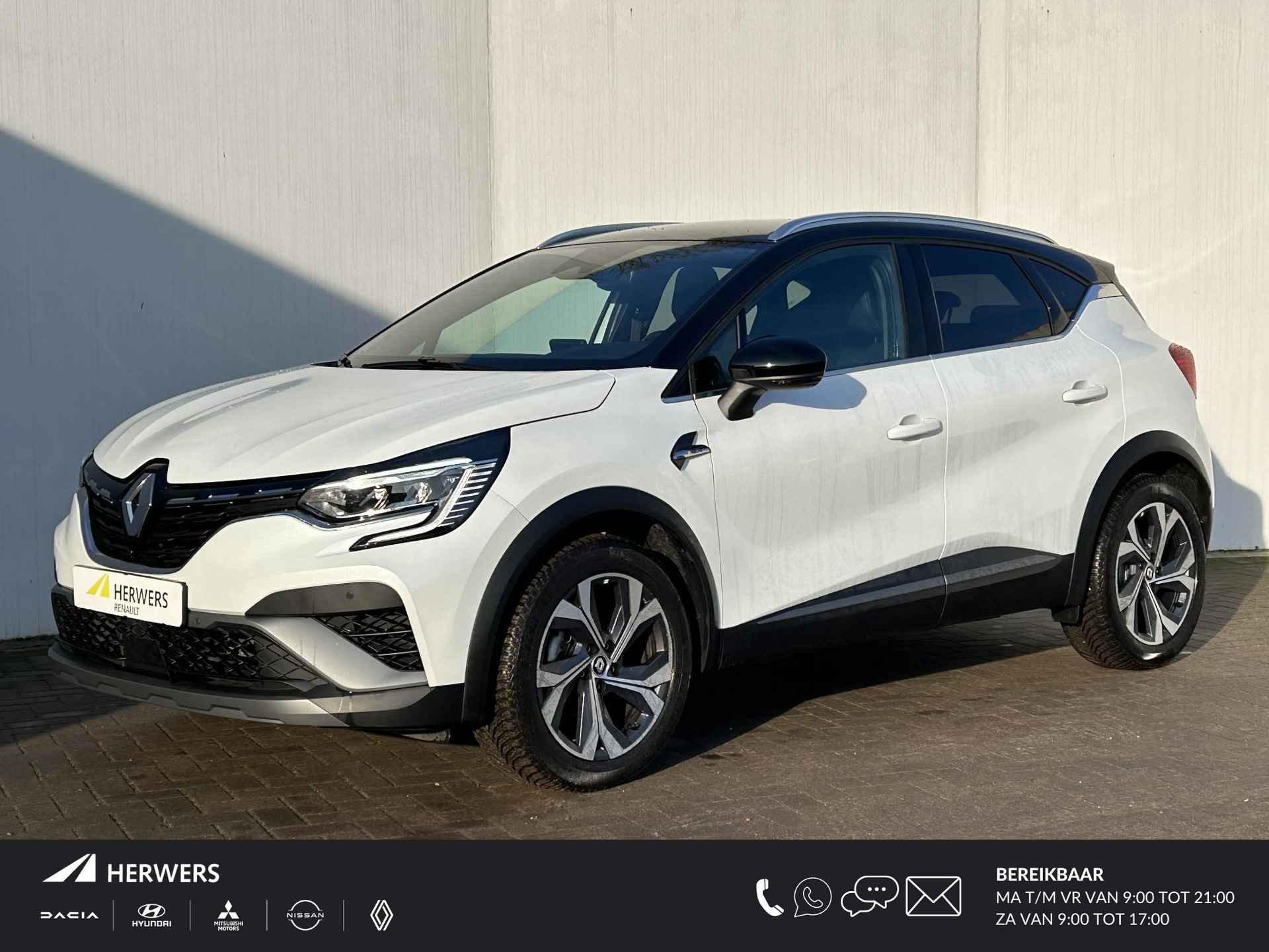 Renault Captur BOVAG 40-Puntencheck