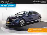 Mercedes-Benz EQE 300 Business Edition 89 kWh | Plus pakket | Panormadak | Privacy glas | Wisselstroom lader | 20-Inch | LED | Memorypakket | Keyless-Go