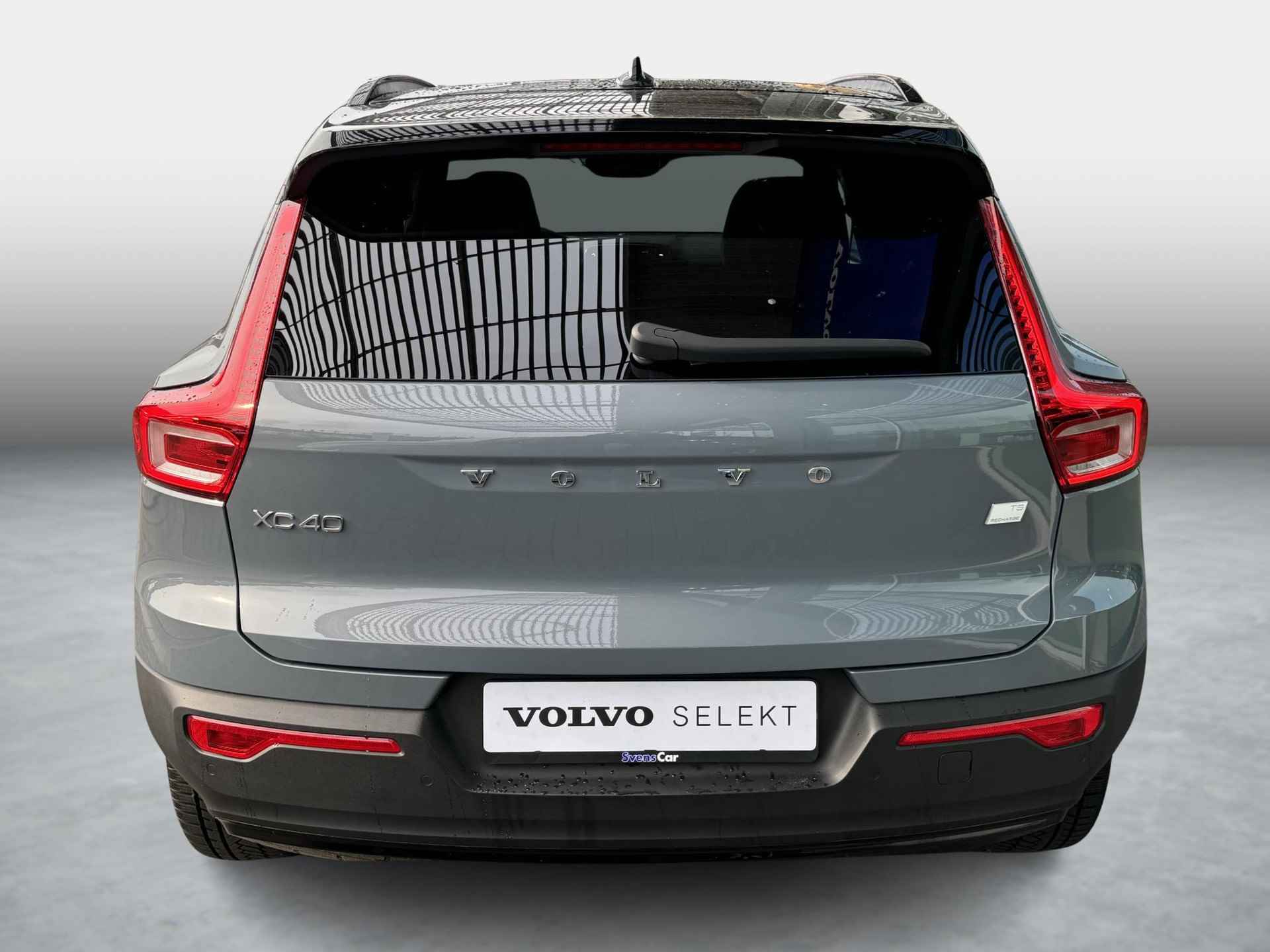 Volvo XC40 1.5 T5 Recharge R-Design | Panoramadak | Stoelverwarming | Trekhaak | Achteruitrijcamera | - 5/19