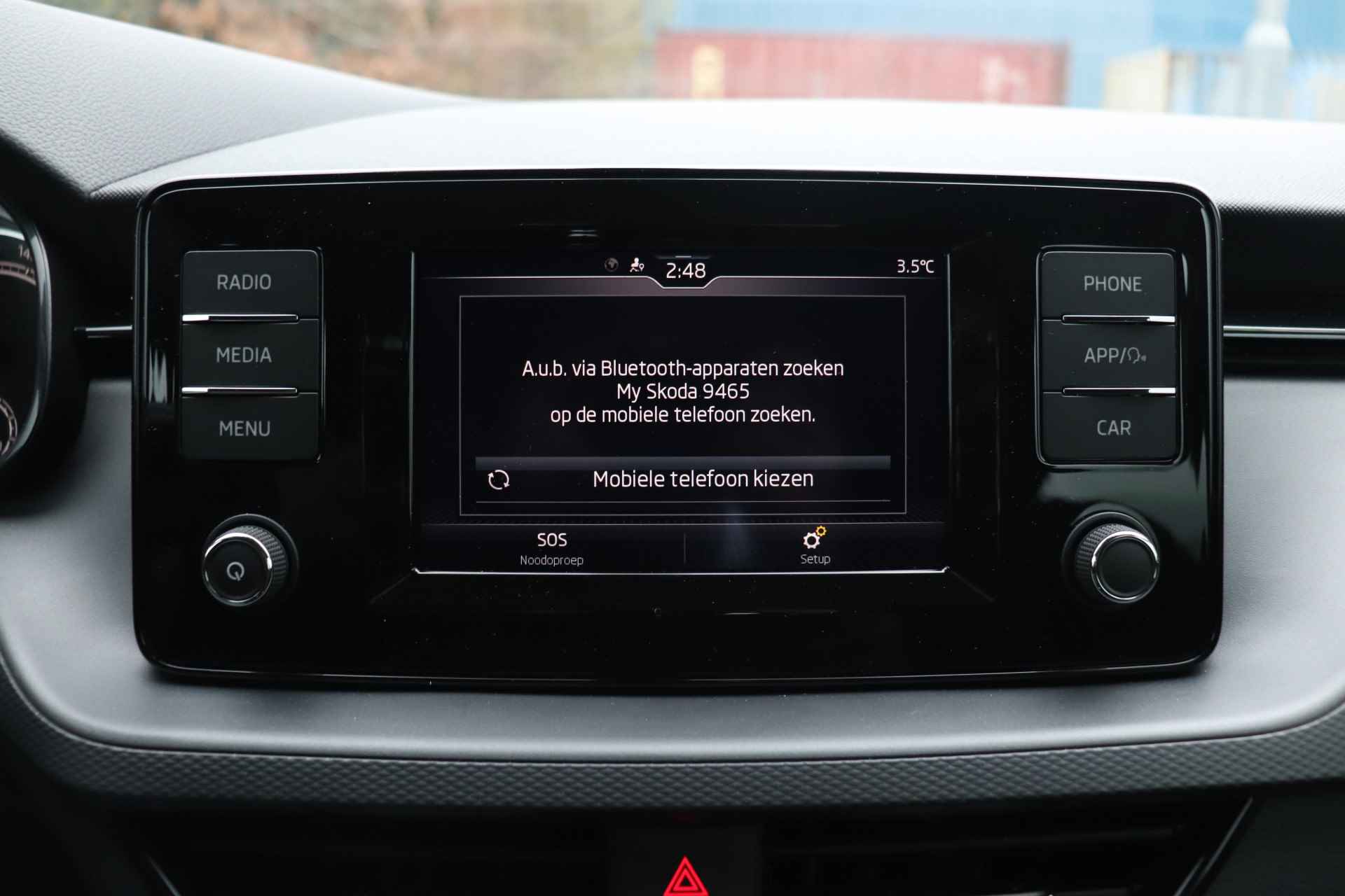 Škoda Scala 1.0 TSI 110pk Ambition | Sunset | Parkeersensoren achter | cruise control | Apple carplay en android auto | - 22/29
