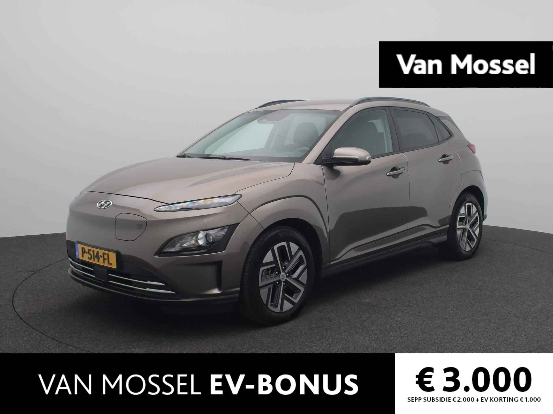 Hyundai Kona EV | Fashion | 64 kWh | | 3-fasen laden | Navigatie | Facelift! | Eerste Eigenaar! | Trekhaak | - 1/46