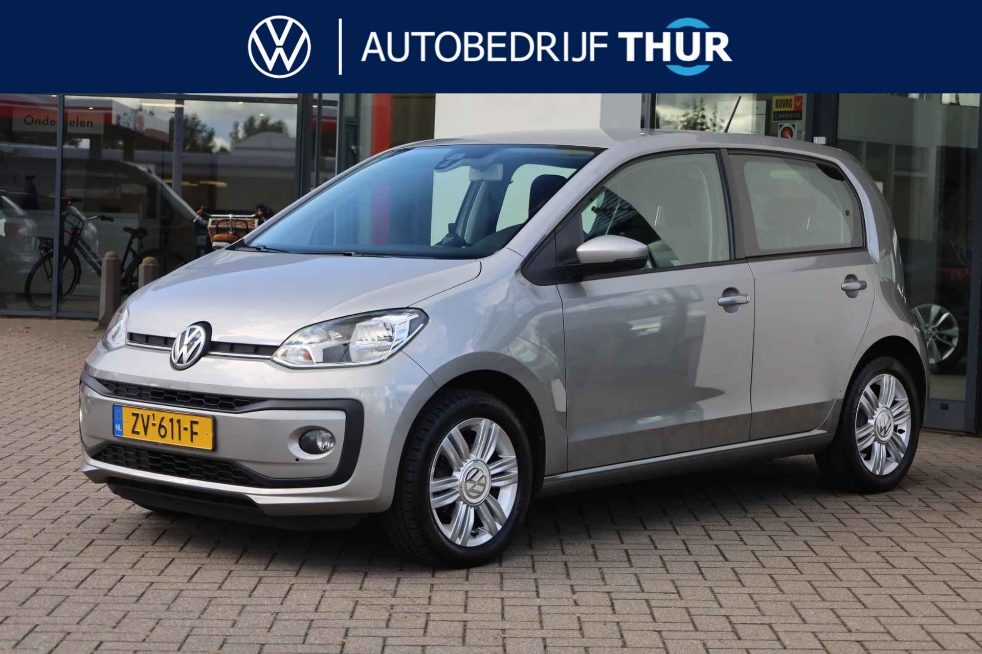 Volkswagen Up!