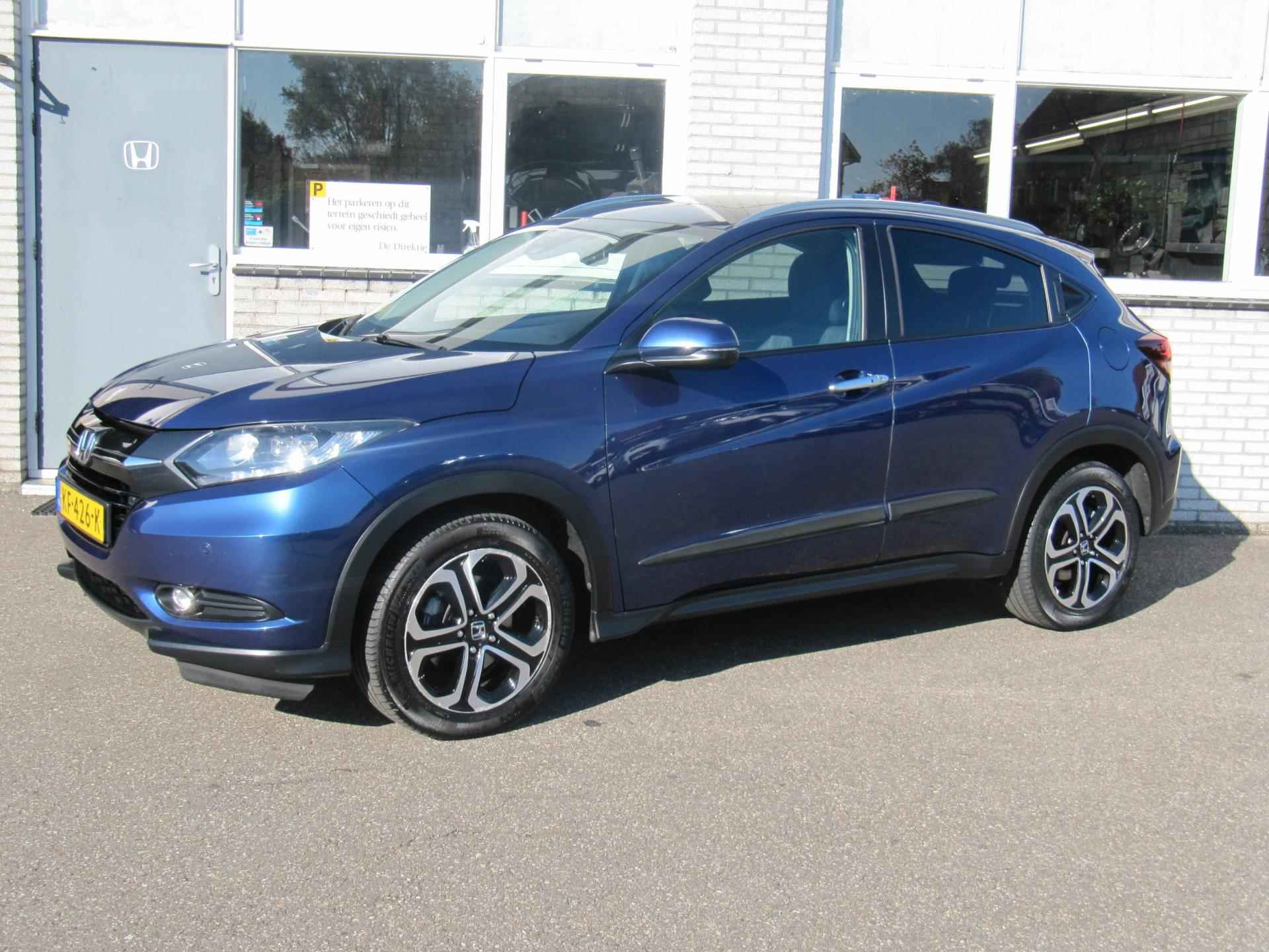 Honda HR-V 1.5 i-VTEC Executive *trekhaak* - 4/18