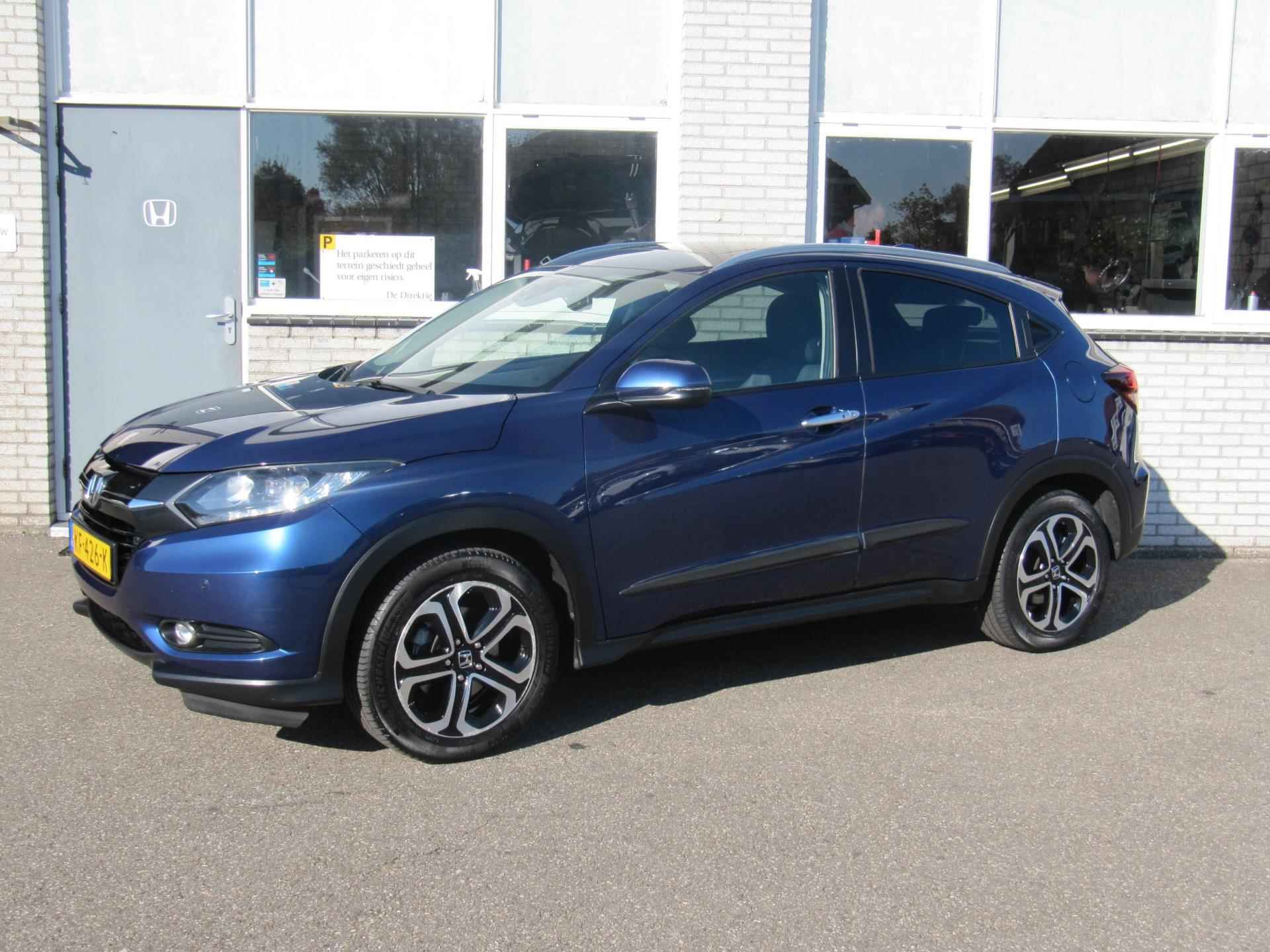 Honda HR-V 1.5 i-VTEC Executive *trekhaak* - 5/18