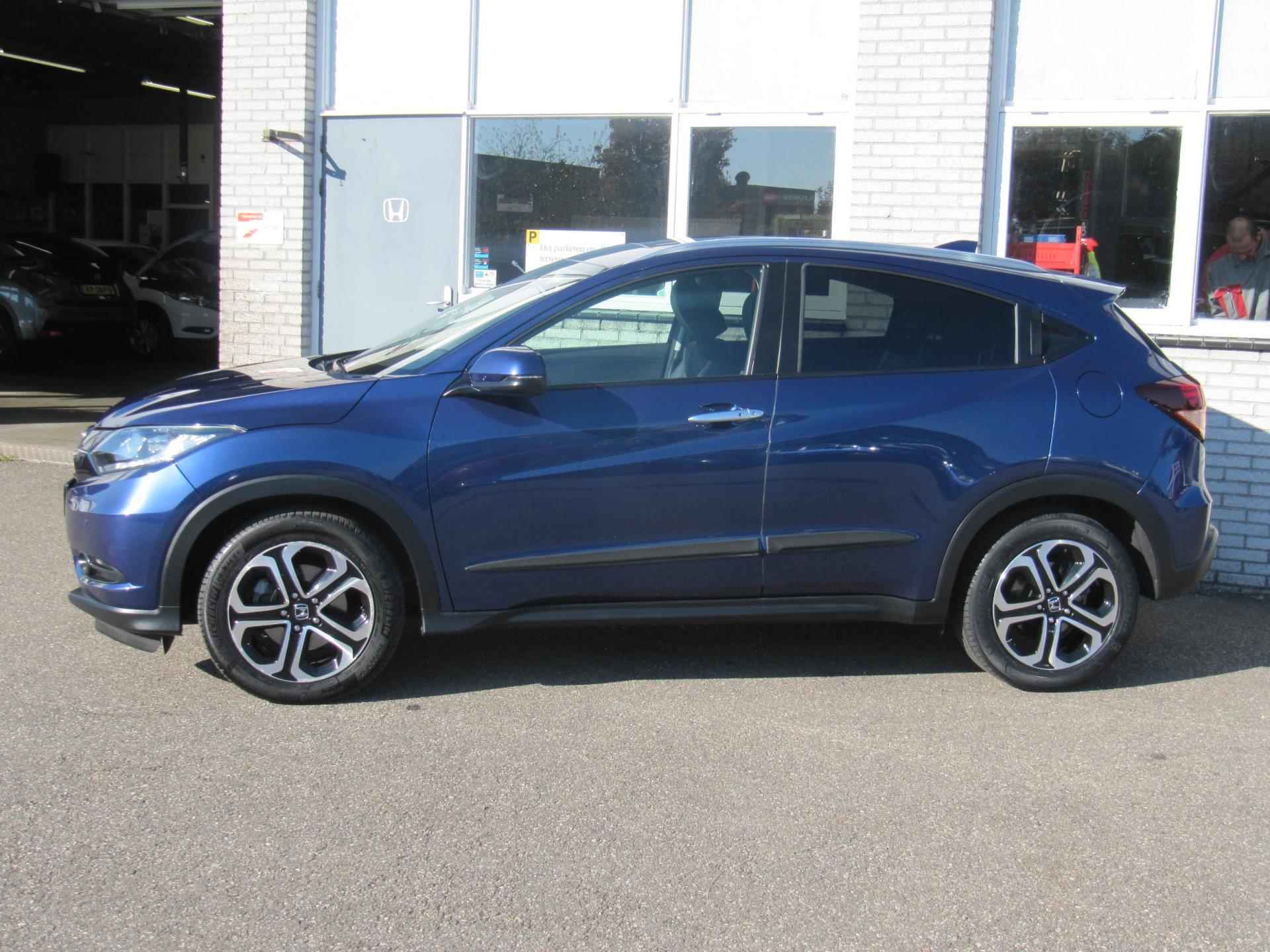 Honda HR-V 1.5 i-VTEC Executive *trekhaak* - 6/18