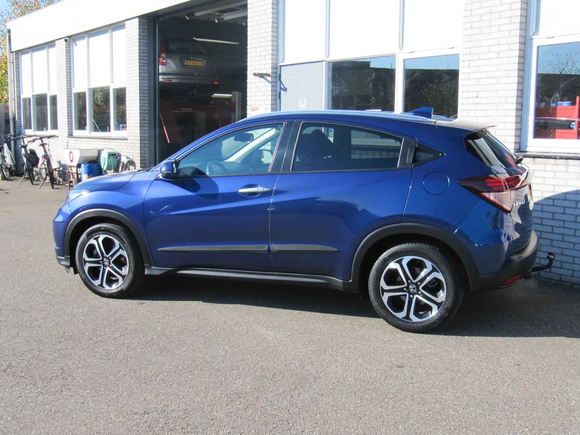 Honda HR-V 1.5 i-VTEC Executive *trekhaak* - 7/18