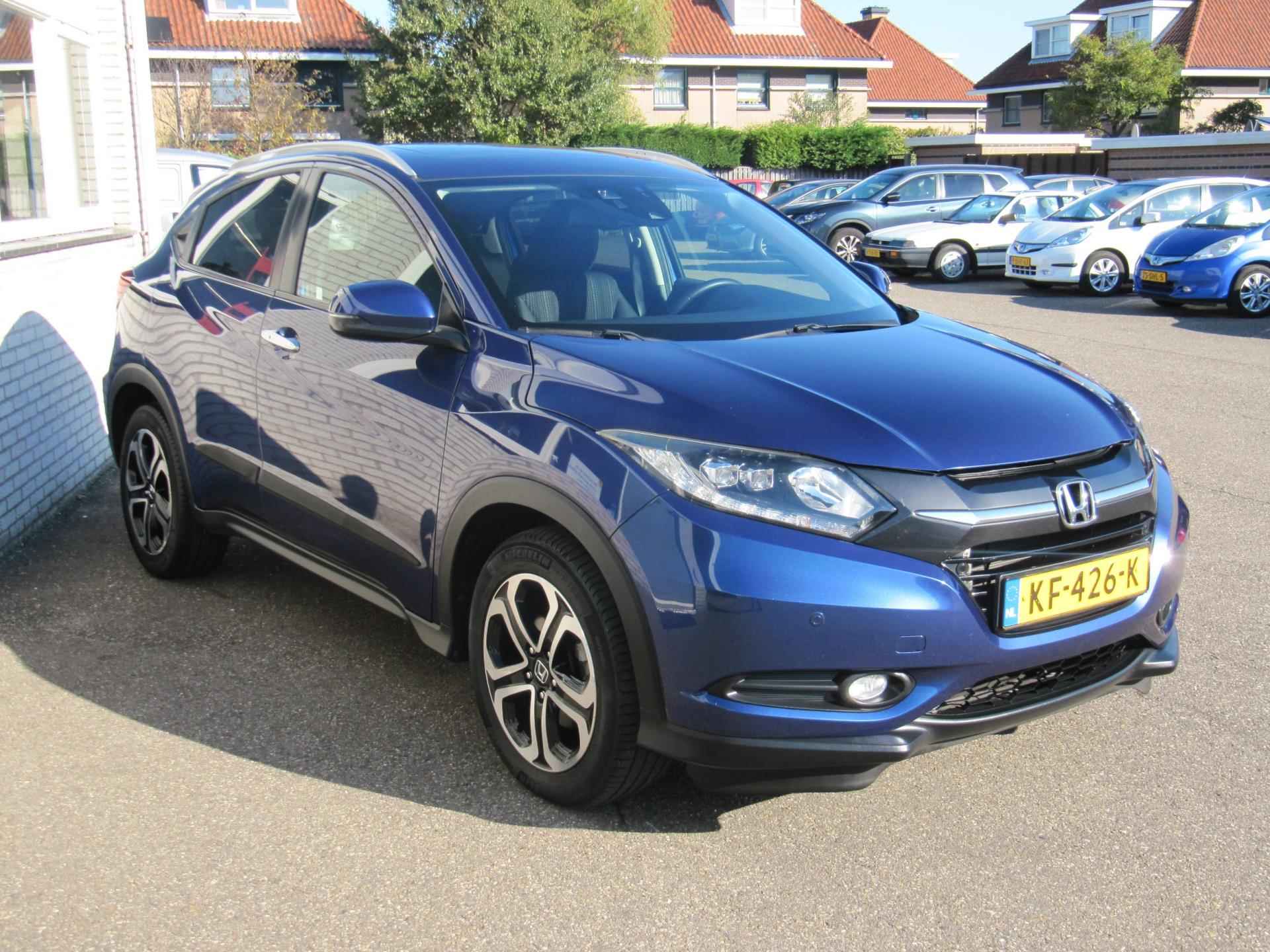 Honda HR-V 1.5 i-VTEC Executive *trekhaak* - 8/18