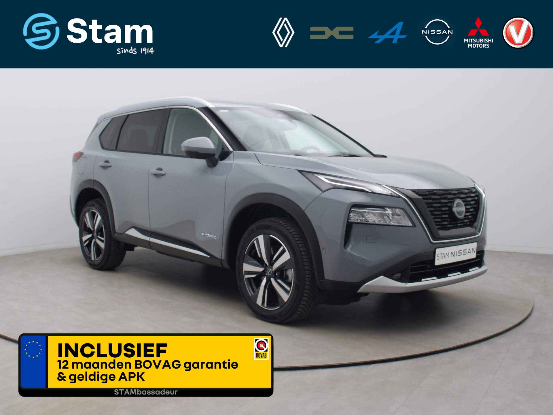 Nissan X-Trail