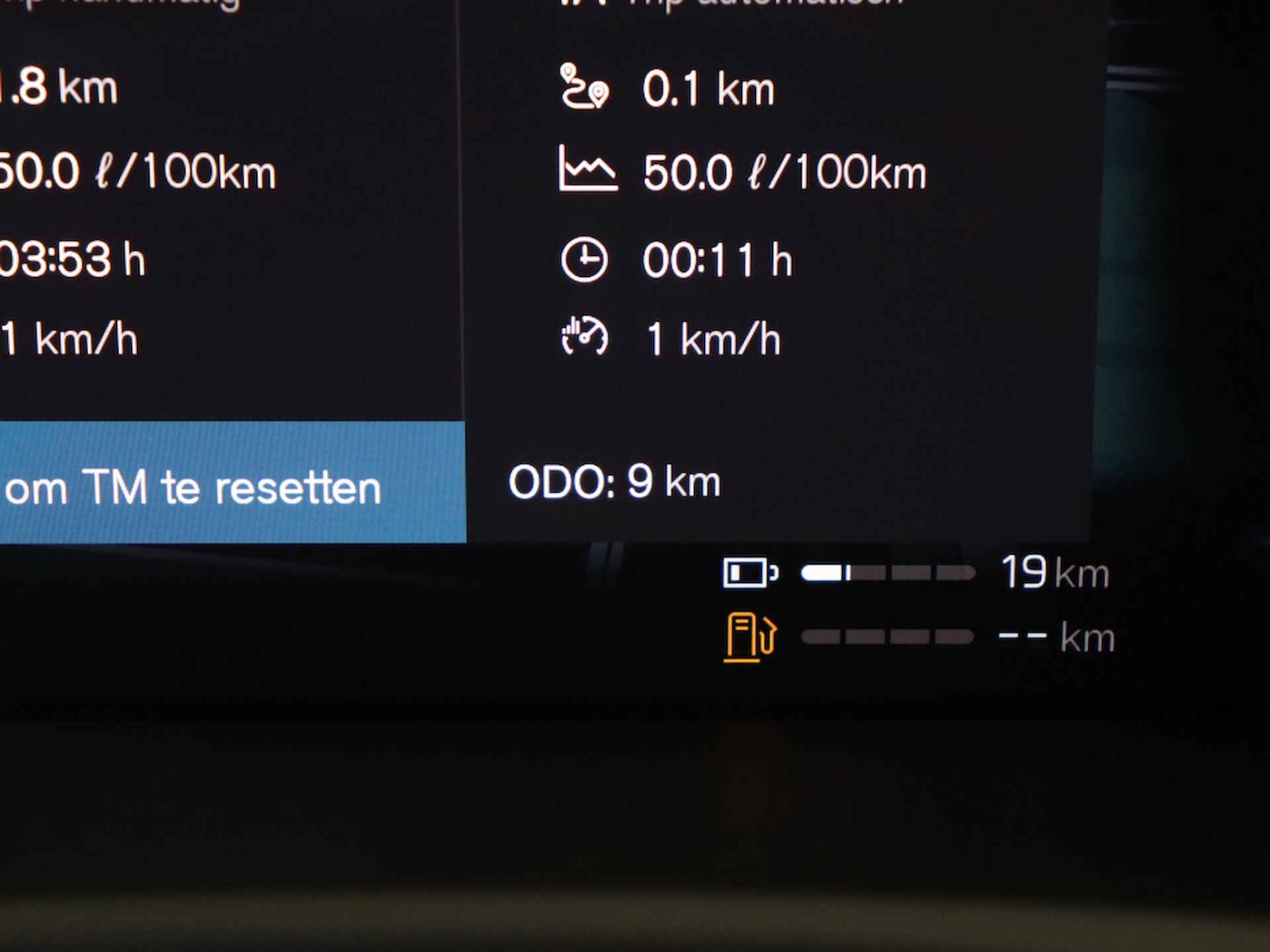 Volvo XC90 2.0 T8 AWD Plus Bright | Long Range - 39/80