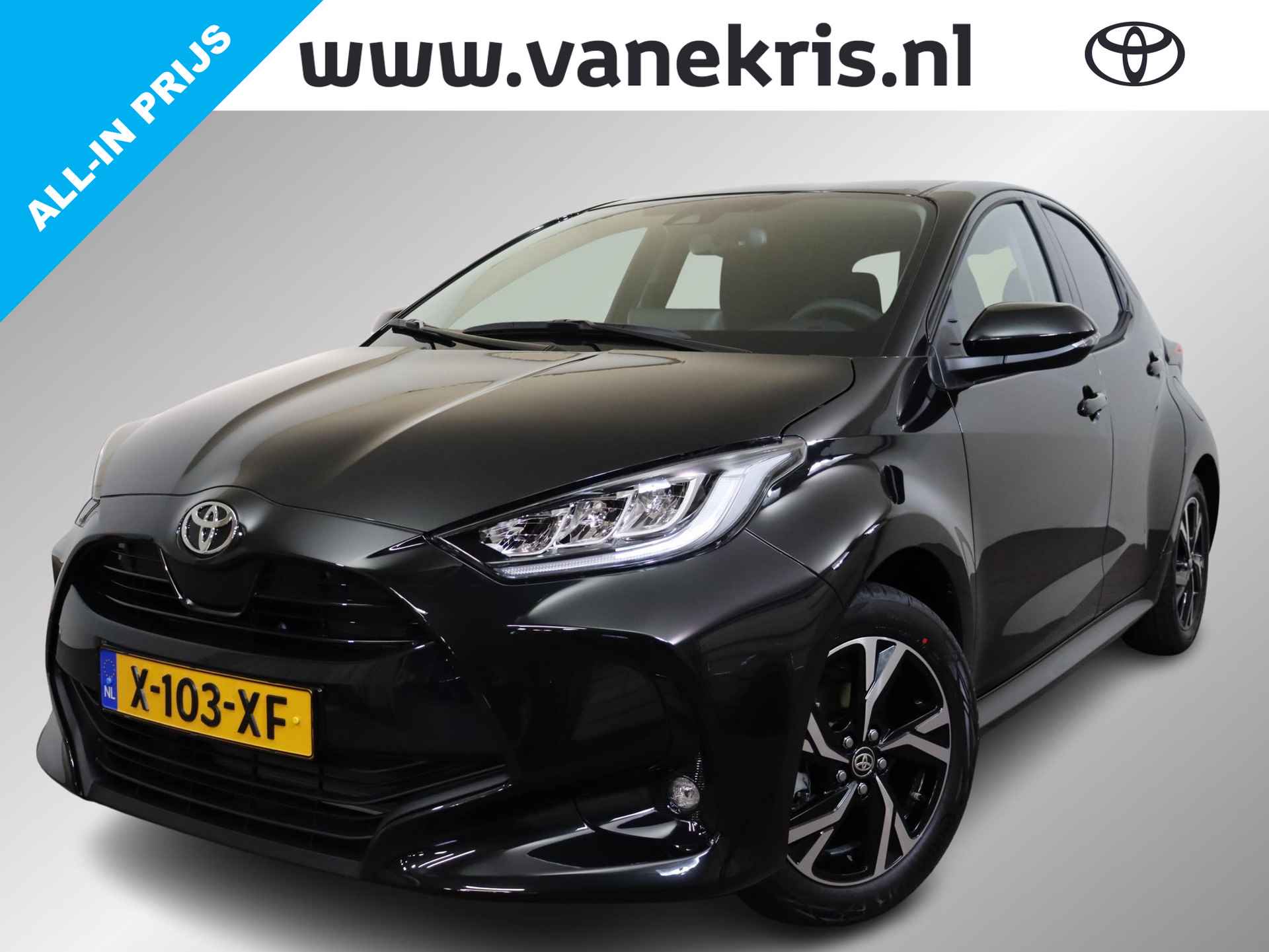 Toyota Yaris 1.5 VVT-i First Edition, NAVI, Smart key, 16 Inch Lm velgen, Draadloos Apple care play & Android auto!! - 1/31