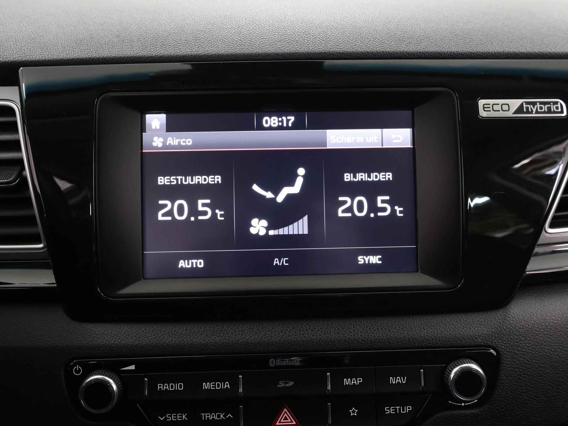Kia Niro 1.6 GDi Hybrid DynamicLine | Navigatie | Achteruitrijcamera | Climate Control | Apple/Android Carplay | Cruise Control - 22/40