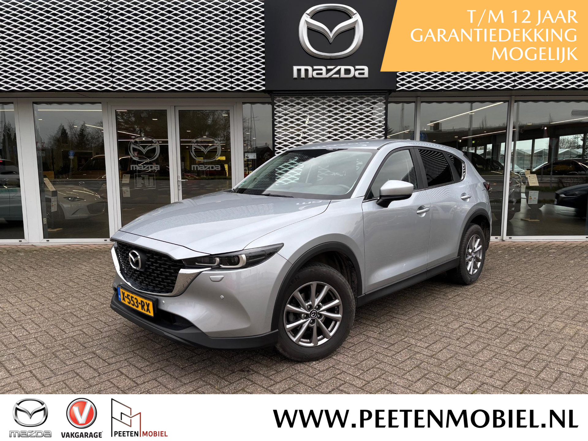 Mazda CX-5 2.0 SkyActiv-G 165 Comfort AUTOMAAT | WINTERPAKKET | TREKHAAK AFNEEMBAAR | 4-SEIZOENSBANDEN |