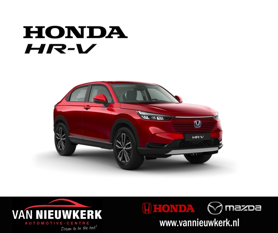 HONDA HR-V 1.5 i-MMD Elegance | Apple Carplay | Android Auto | Snel leverbaar bij viaBOVAG.nl