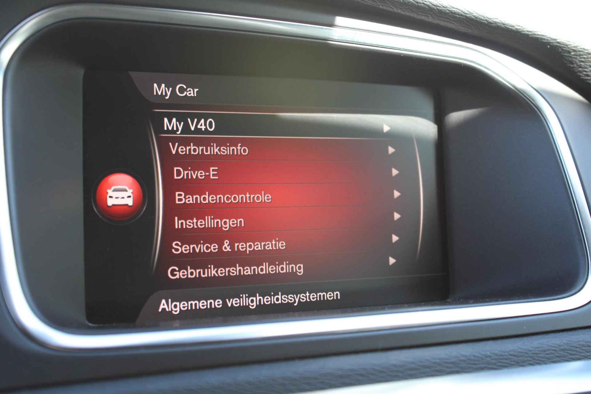 Volvo V40 1.5 T3 Polar+ Sport, Panorama dak, Parkeer Camera Achter, Full map navigatie, Bluetooth, Harman Kardon, Stoelverwarming voor, 17" Lichtmetalen velgen, - 35/53