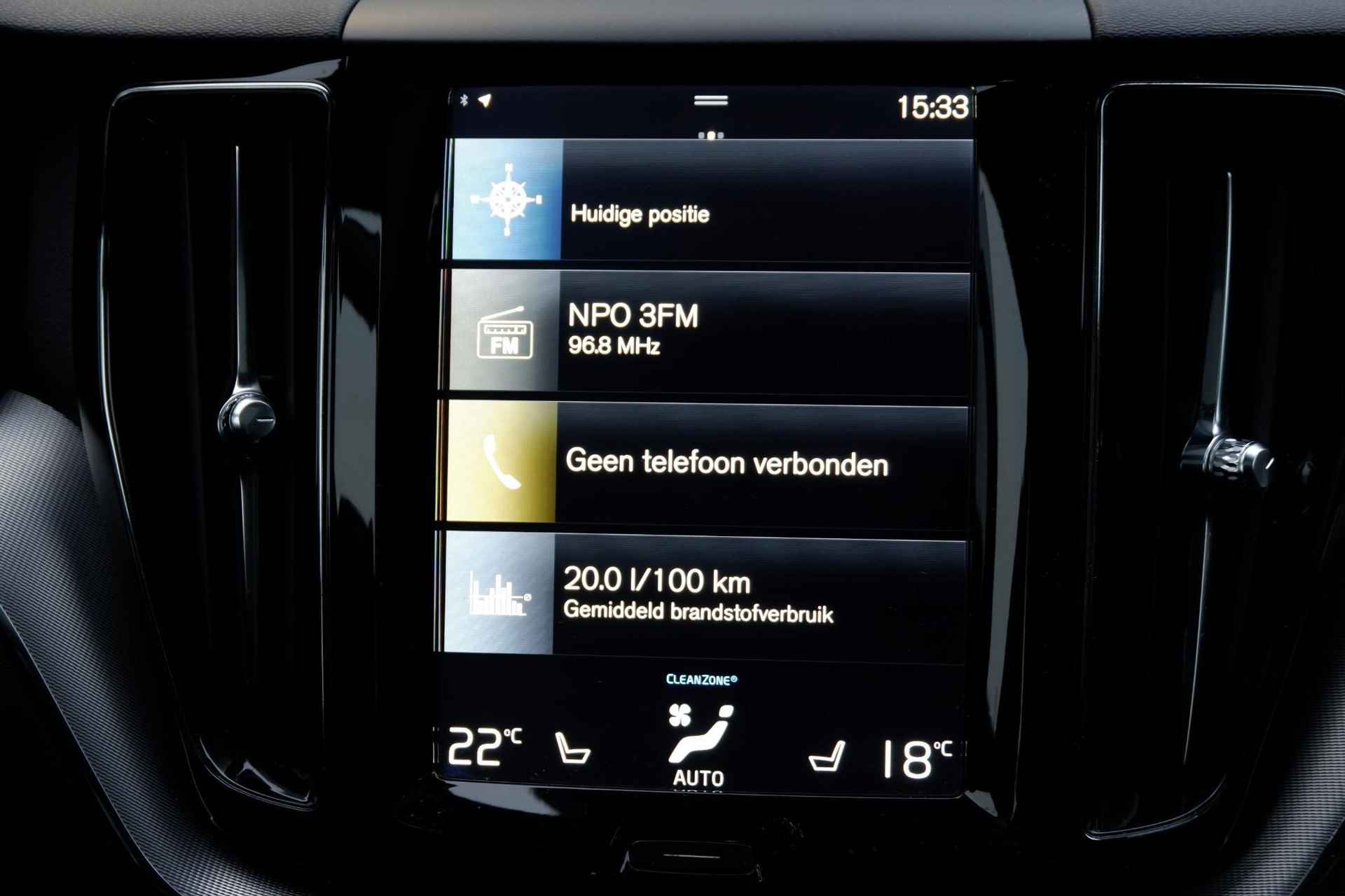 Volvo XC60 T5 Automaat AWD R-Design, Volvo XC60 T5 AWD AUT8 250PK R-Design, Elektrisch bedienbaar glazen panoramisch schuif-/kanteldak, Adaptieve Cruise Control met Pilot Assist, BLIS Dodehoekdetectie, 360 graden rondomzicht camera, 19" Lichtmetalen velgen - 14/25