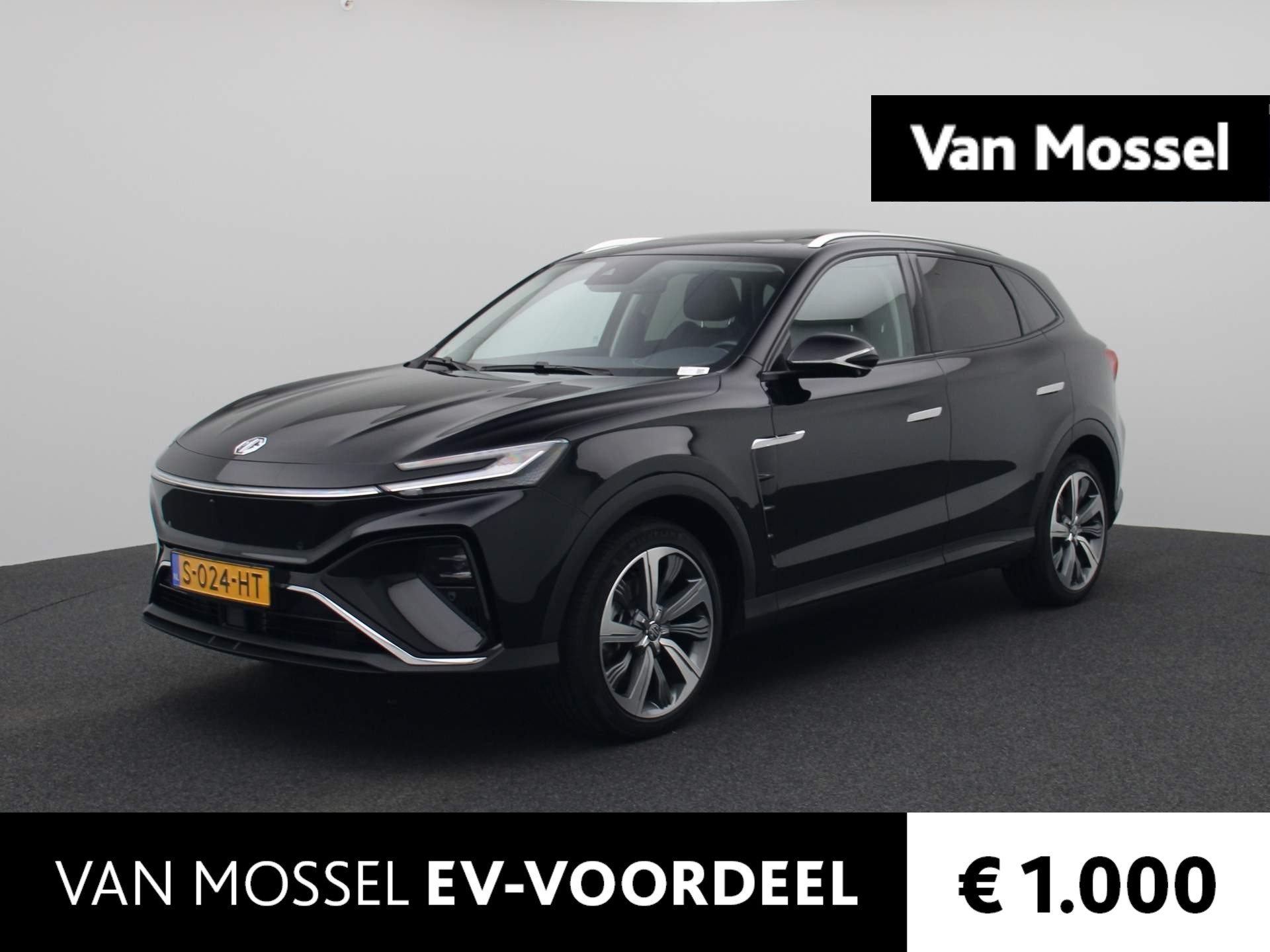 MG Marvel R Luxury 70 kWh | Panoramadak | Leder | Sfeerverlichting | Stoelventilatie + verwarming | 360 Camera | Navi |