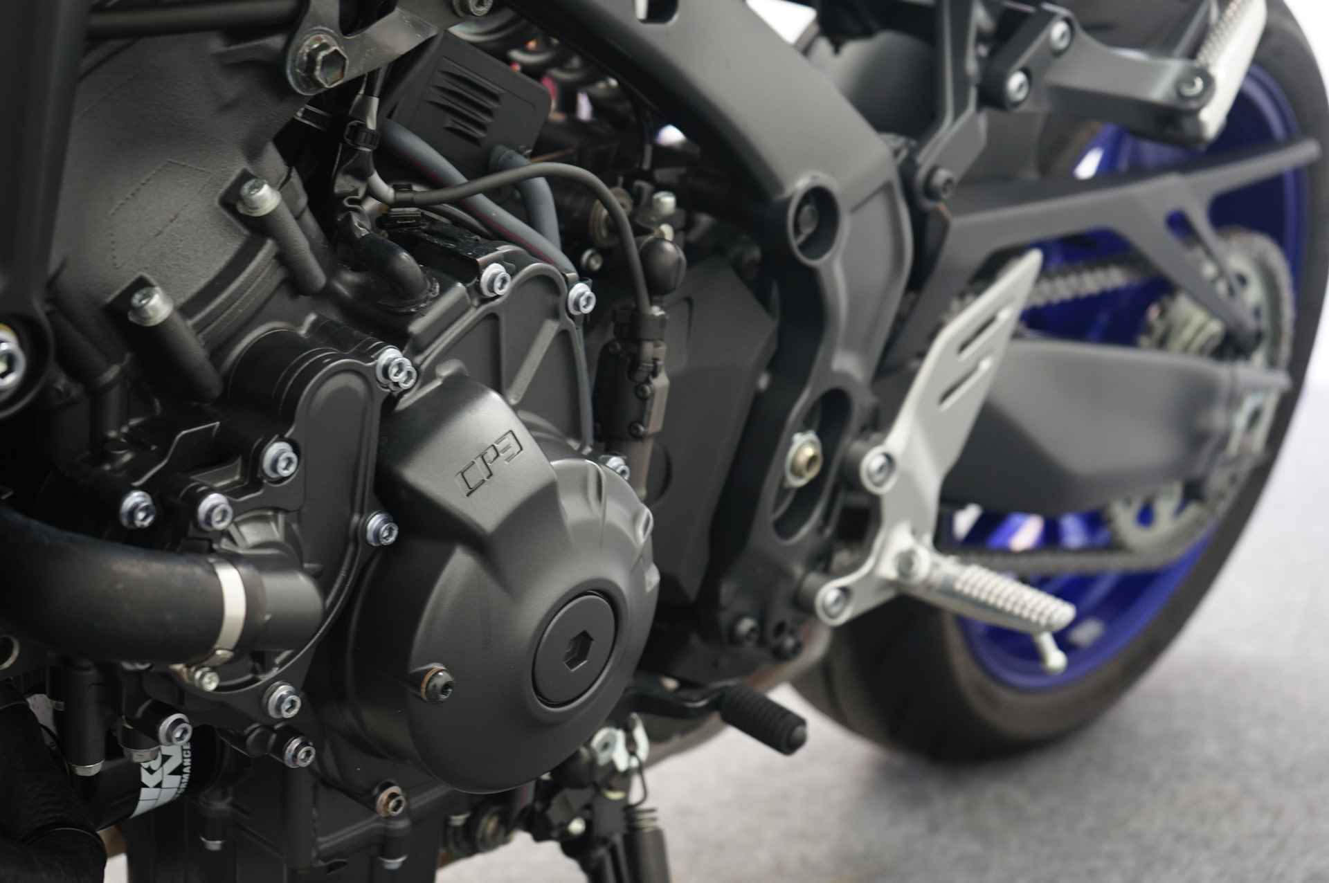 Yamaha MT-09 ABS - 12/17