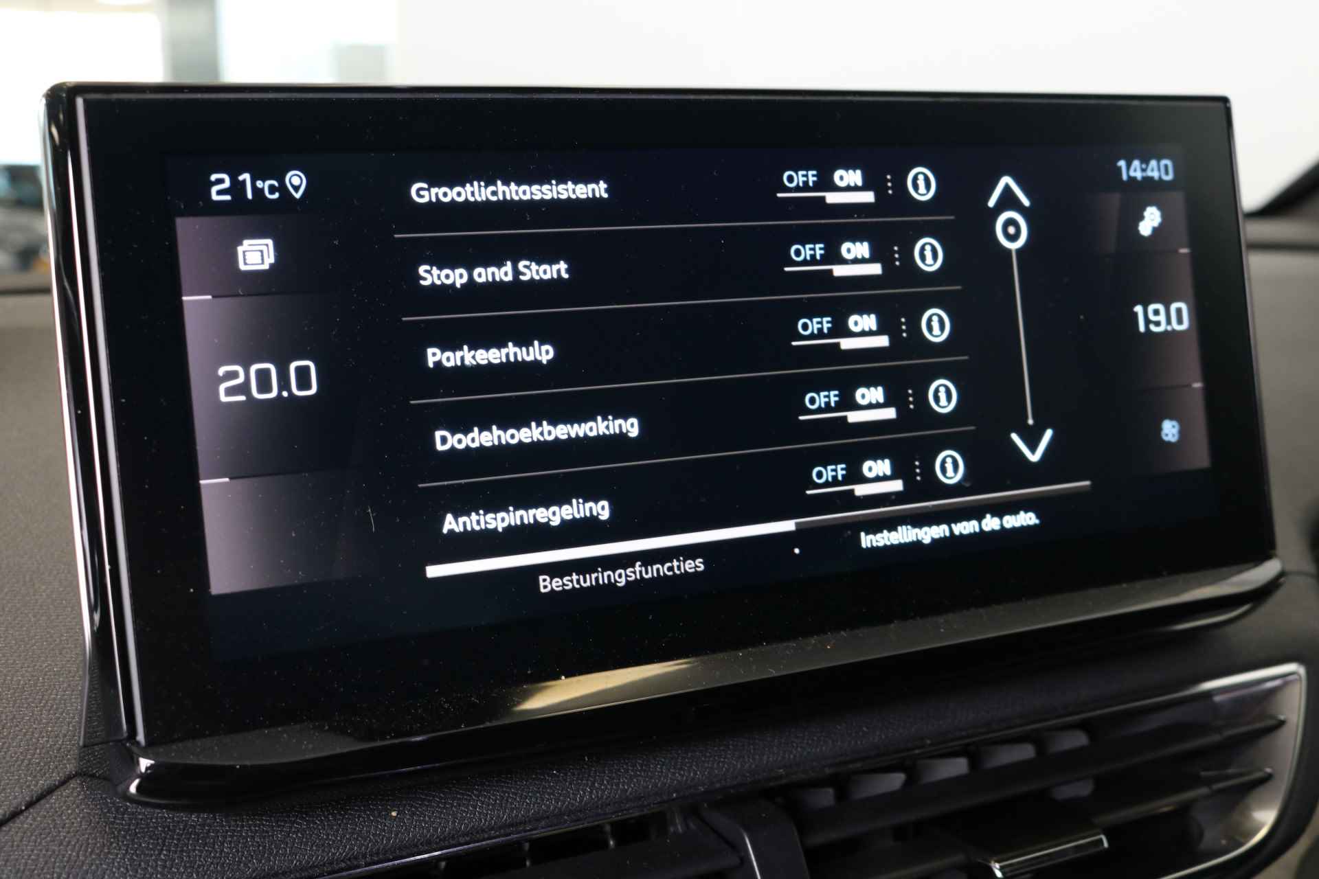 Peugeot 3008 1.2 130PK GT Black Pack | Automaat | Adaptieve Cruise | Stoelverwarming | Dode hoek | 19''LMV  | Camera | Bluetooth | Navigatie | Leder/Stof | Carplay | - 39/51
