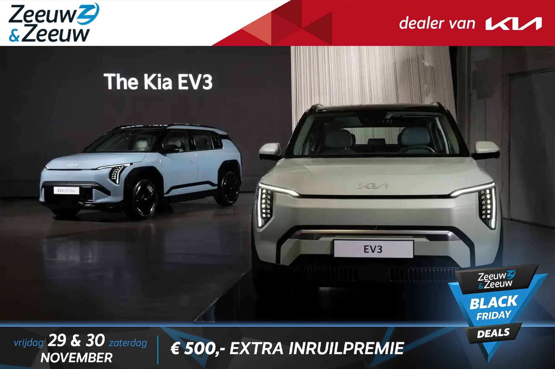 Kia EV3