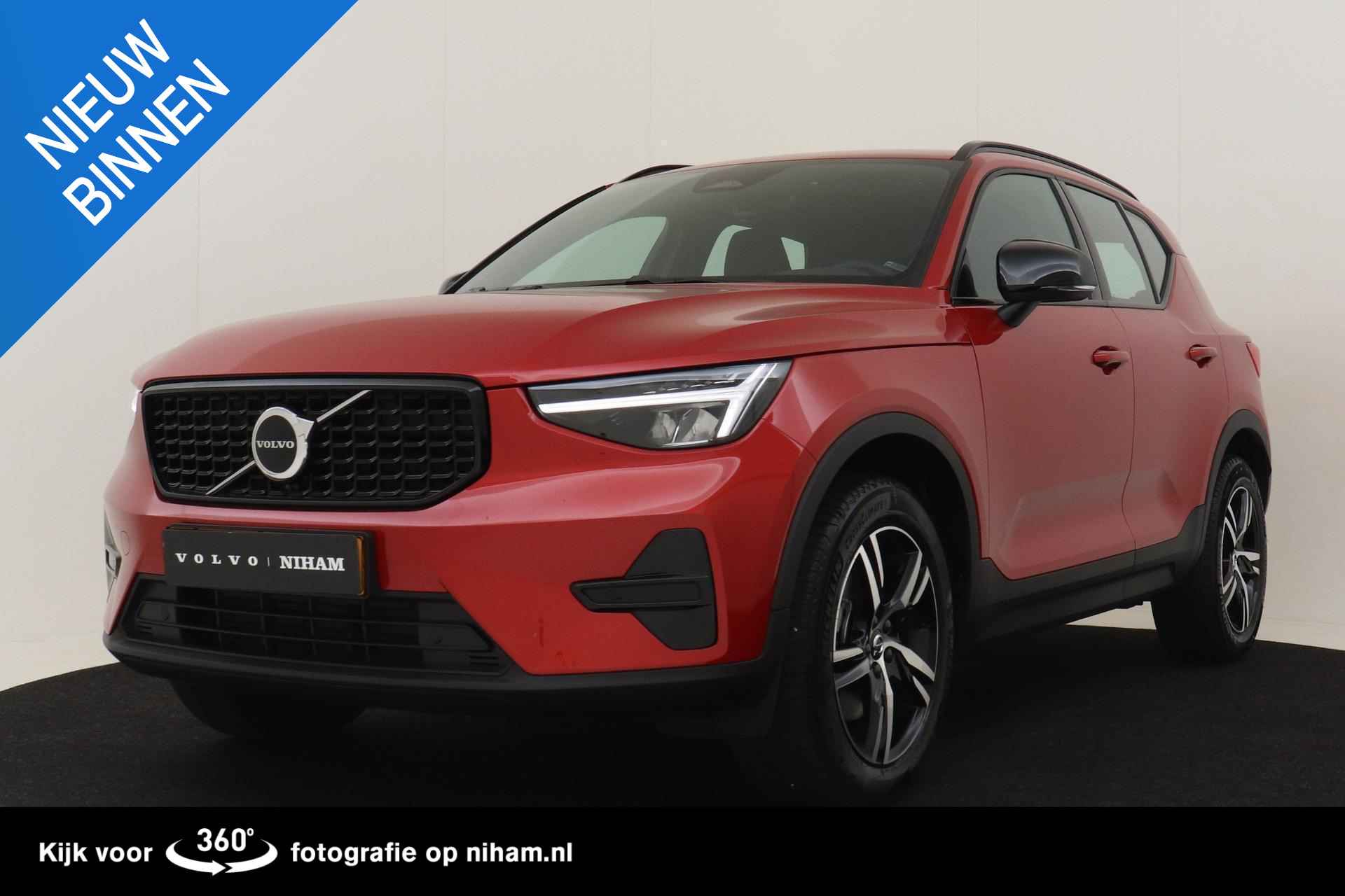 Volvo XC40 B4 (M-HYBRID) PLUS DARK -CAMERA|ADAP.CRUISE|VERW.VOORRUIT|TREKHAAK - 1/37