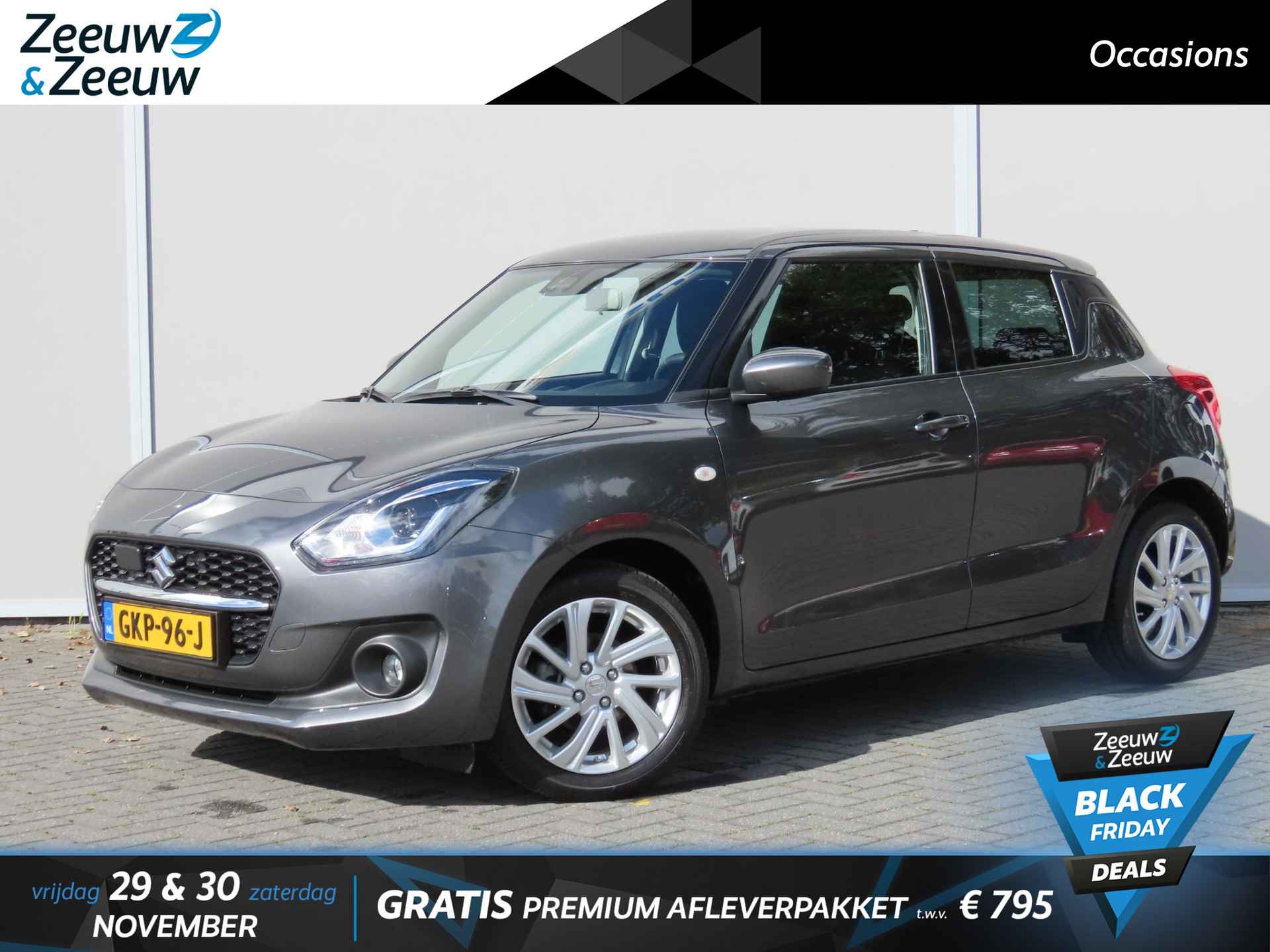 Suzuki Swift BOVAG 40-Puntencheck