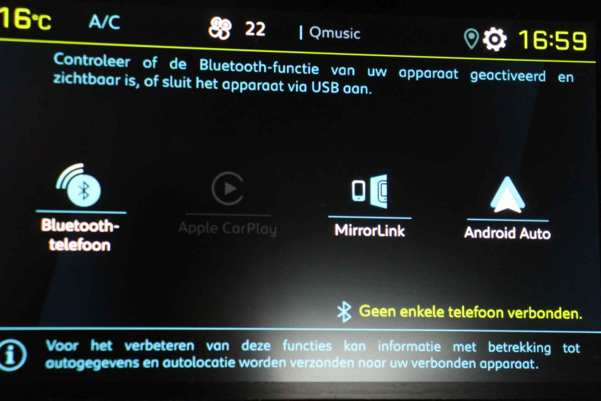 Peugeot 2008 EV GT Uitvoering | Camera | LederStof | Rijstrooksensor | 17'' Lichtmetaal | Bluetooth | Apple Carplay | Android Auto | bots waa - 12/39