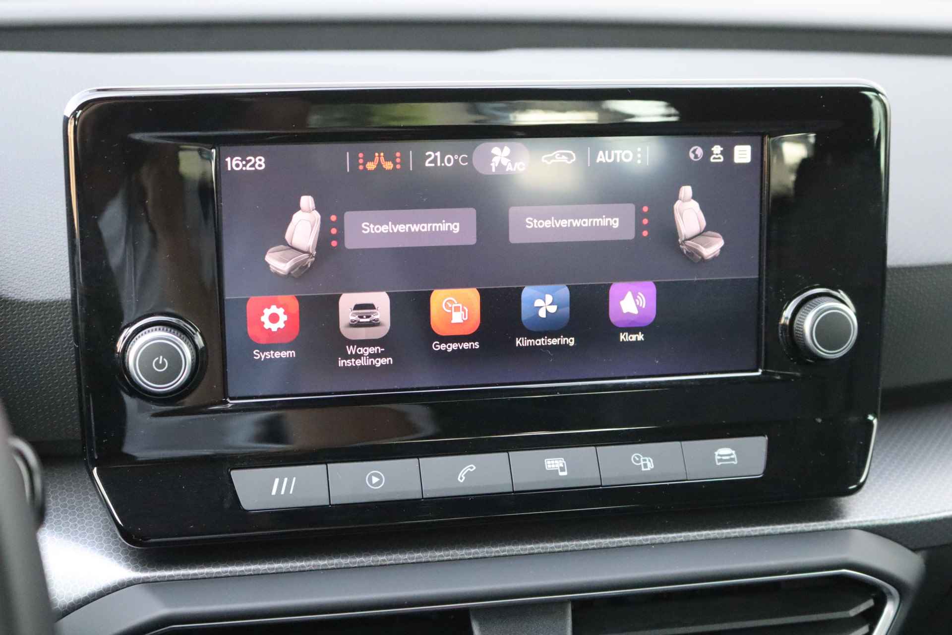 SEAT Leon Sportstourer 110PK eTSI Automaat Style Carplay-Android/Adaptive-cruise/Camera/Winter-Pack - 18/31