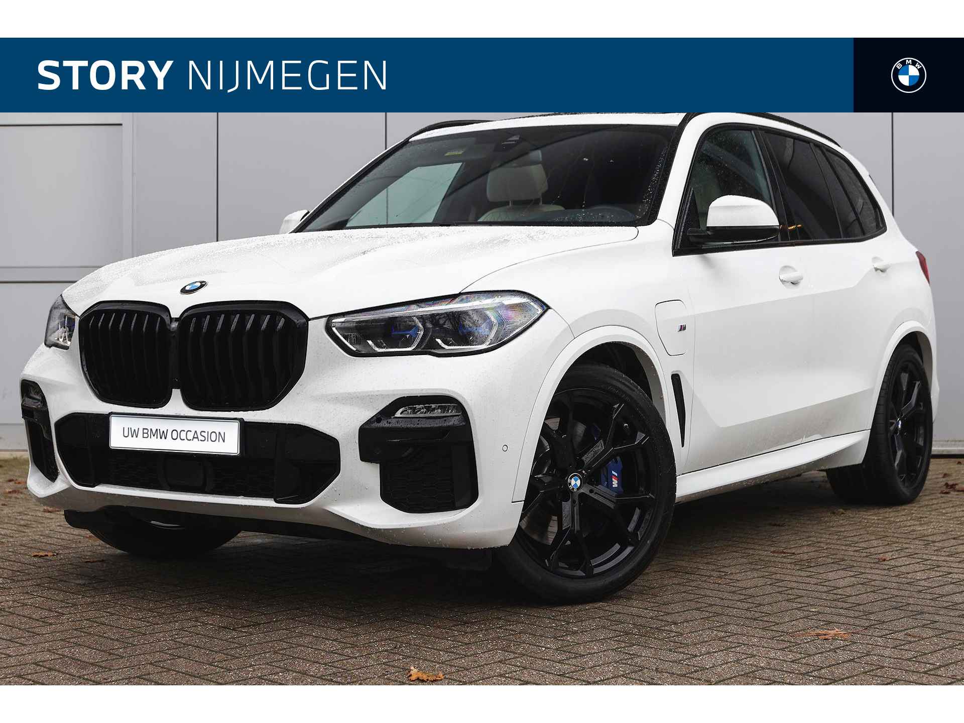 BMW X5 xDrive45e High Executive M Sport Automaat / Panoramadak Sky Lounge / Trekhaak / Stoelventilatie / Adaptive Air Suspension / Laserlight / Parking Assistant / Harman Kardon / Live Cockpit Professional