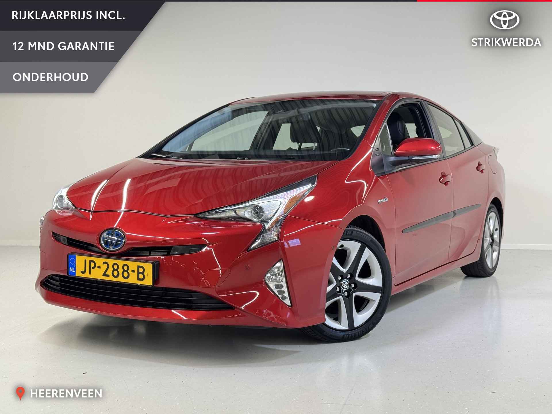 Toyota Prius 1.8 Executive | JBL-audio | HUD | Camera |