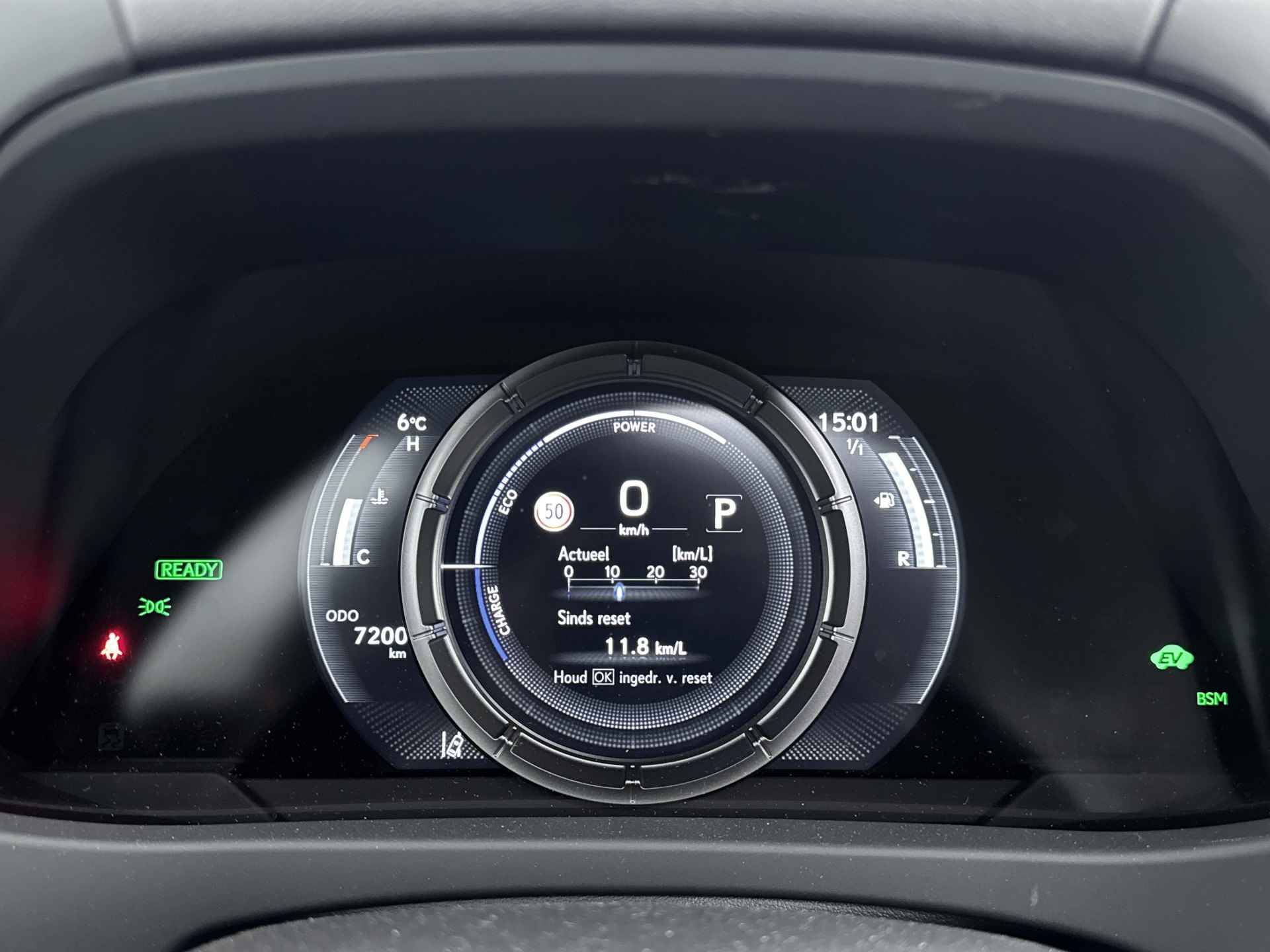 Lexus UX 250h F Sport Line | Mark Levinson | Open dak | Head Up Display | Full option! | - 7/44