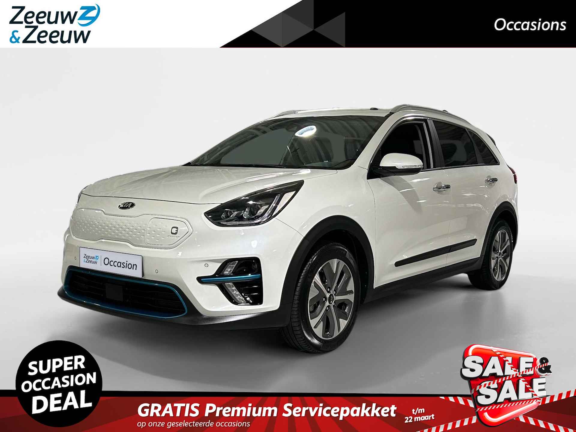 Kia e-Niro ExecutiveLine 64 kWh | Navi | Apple Carplay/ android Auto| Schuif/Kanteldak | Cruise Control Adaptief | Parkeersensoren Voor + Achter | Elektrisch Verstelbare Bestuurdersstoel Met Geheugen | Stoelverwarming + Stoelkoeling | Stuurverwarming | Licht + Regensensor | 17”Lichtmetalen Velgen - 1/31