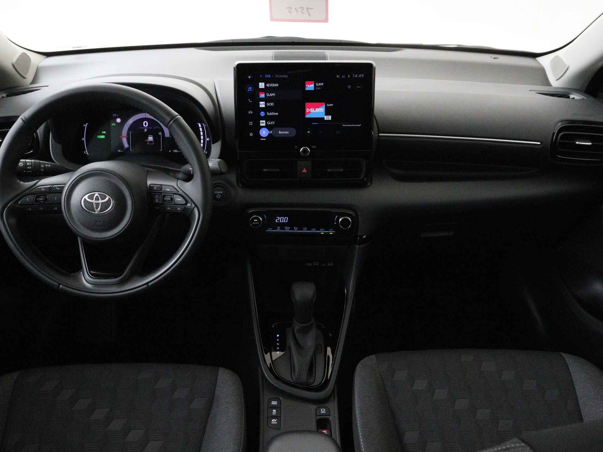 Toyota Yaris Hybrid 115 First Edition *Demo | Zwart gewrapt dak | Navigatie | Apple Carplay-Android auto | Camera | - 5/40