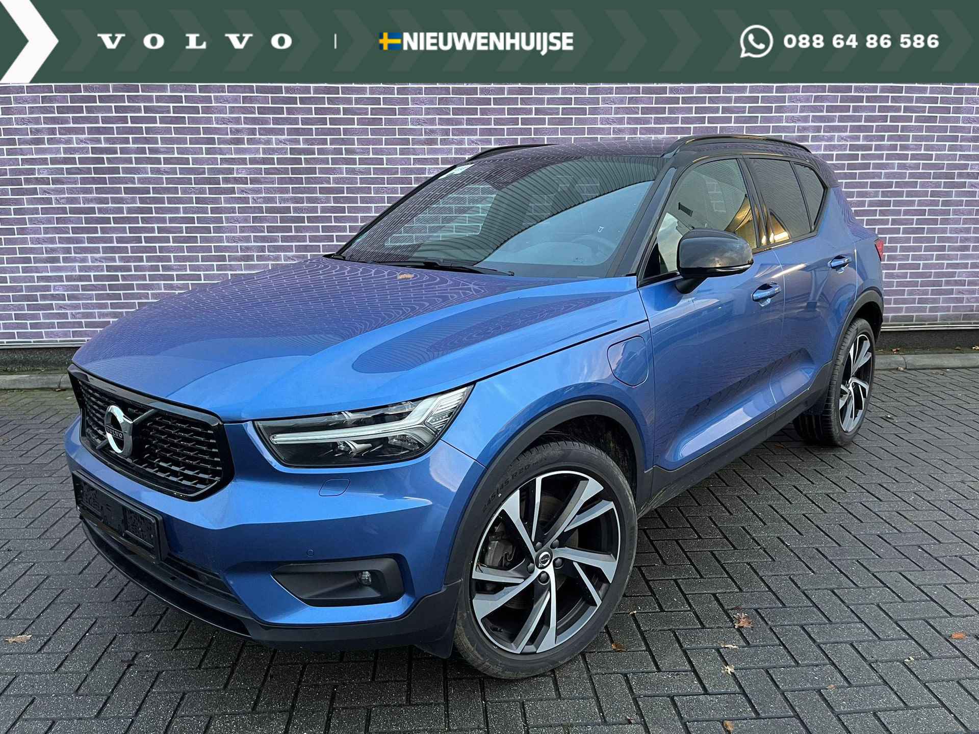 Volvo XC40