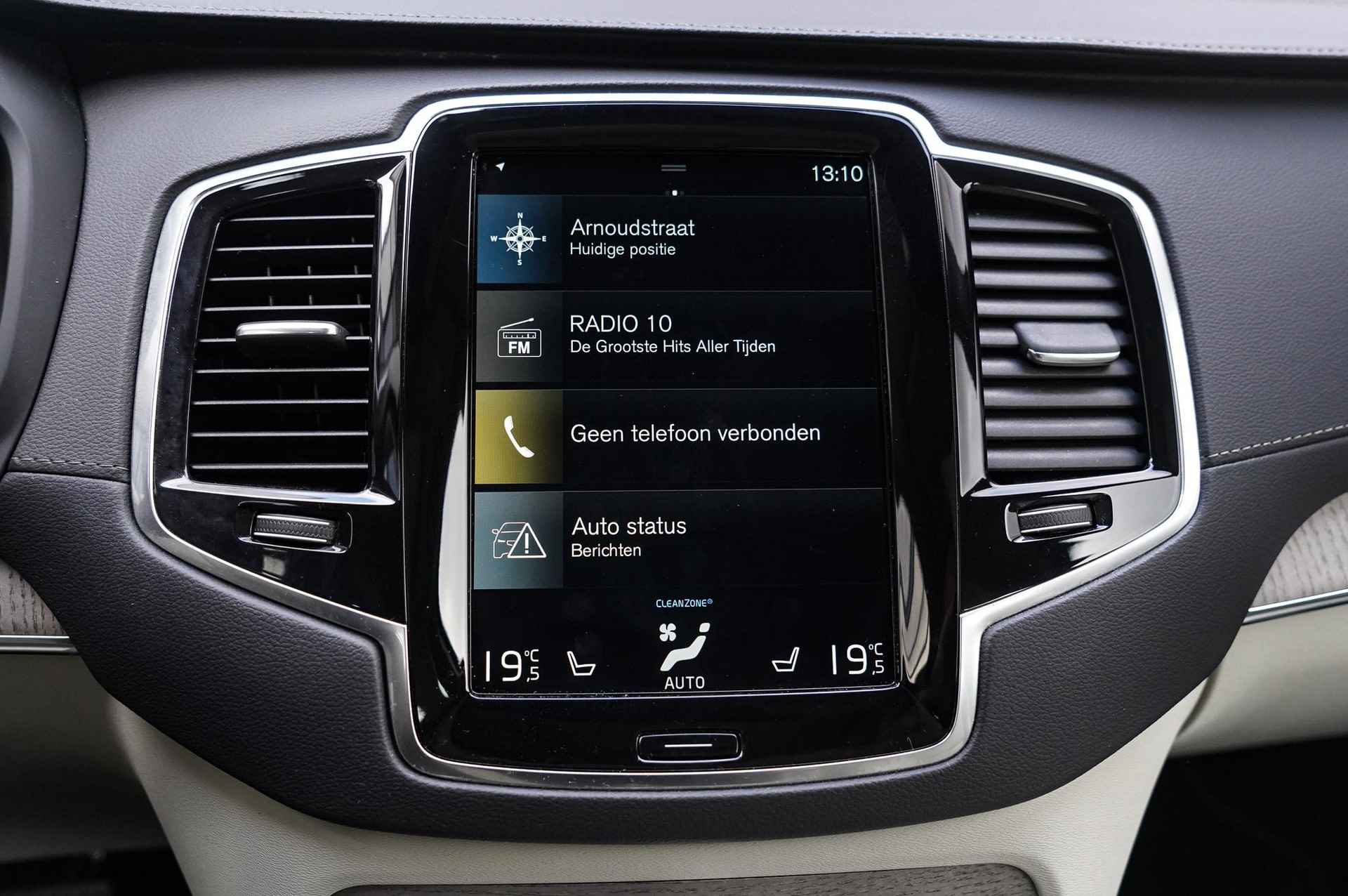 Volvo XC90 2.0 T8 Recharge AWD Inscription | Panoramadak elektrisch | Geventileerde + elektrisch verstelbare stoelen met massagefunctie | Harman/ Kardon Audio | 360 graden camera | Elektrische Achterklep - 21/32