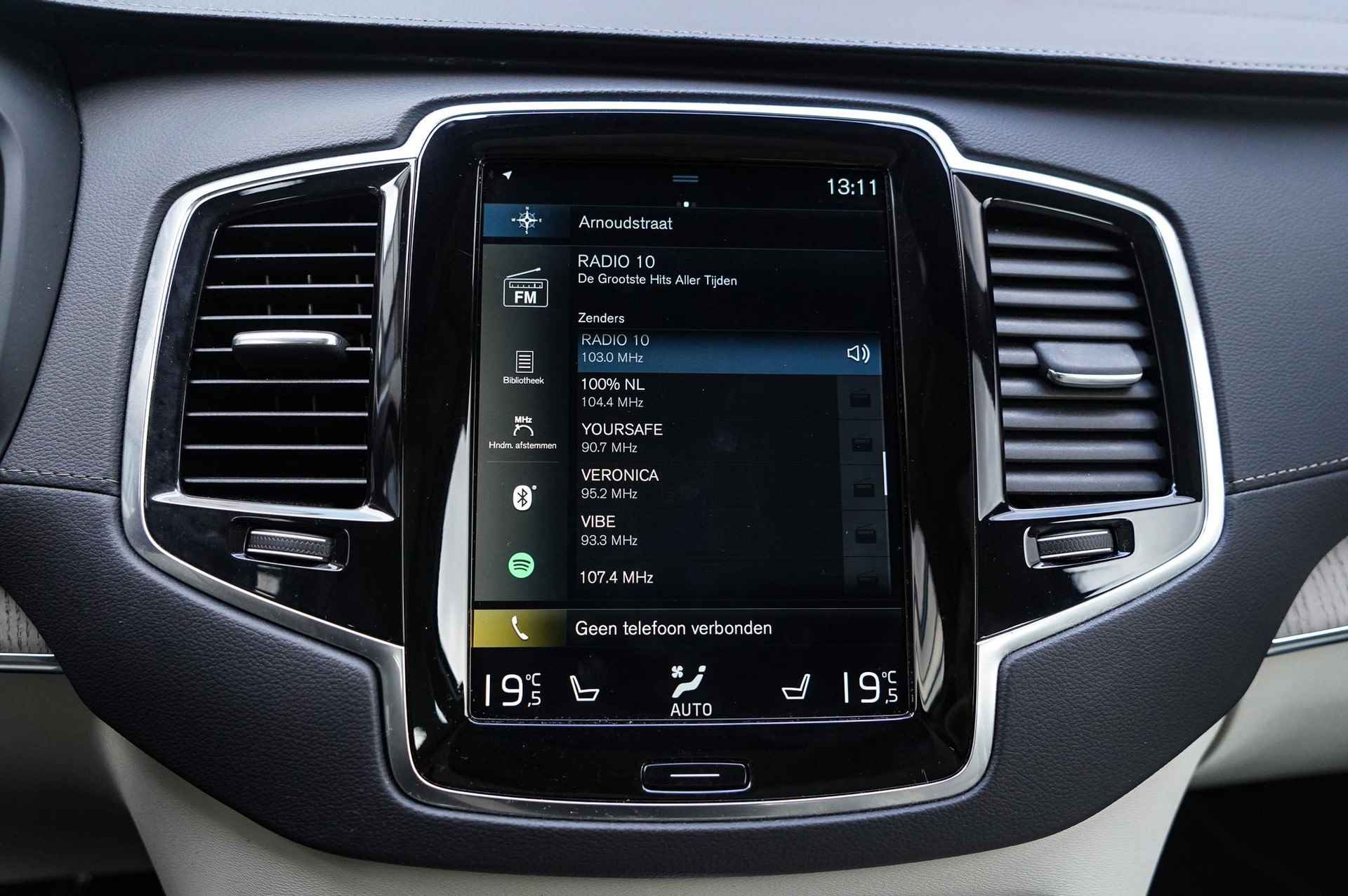 Volvo XC90 2.0 T8 Recharge AWD Inscription | Panoramadak elektrisch | Geventileerde + elektrisch verstelbare stoelen met massagefunctie | Harman/ Kardon Audio | 360 graden camera | Elektrische Achterklep - 23/32