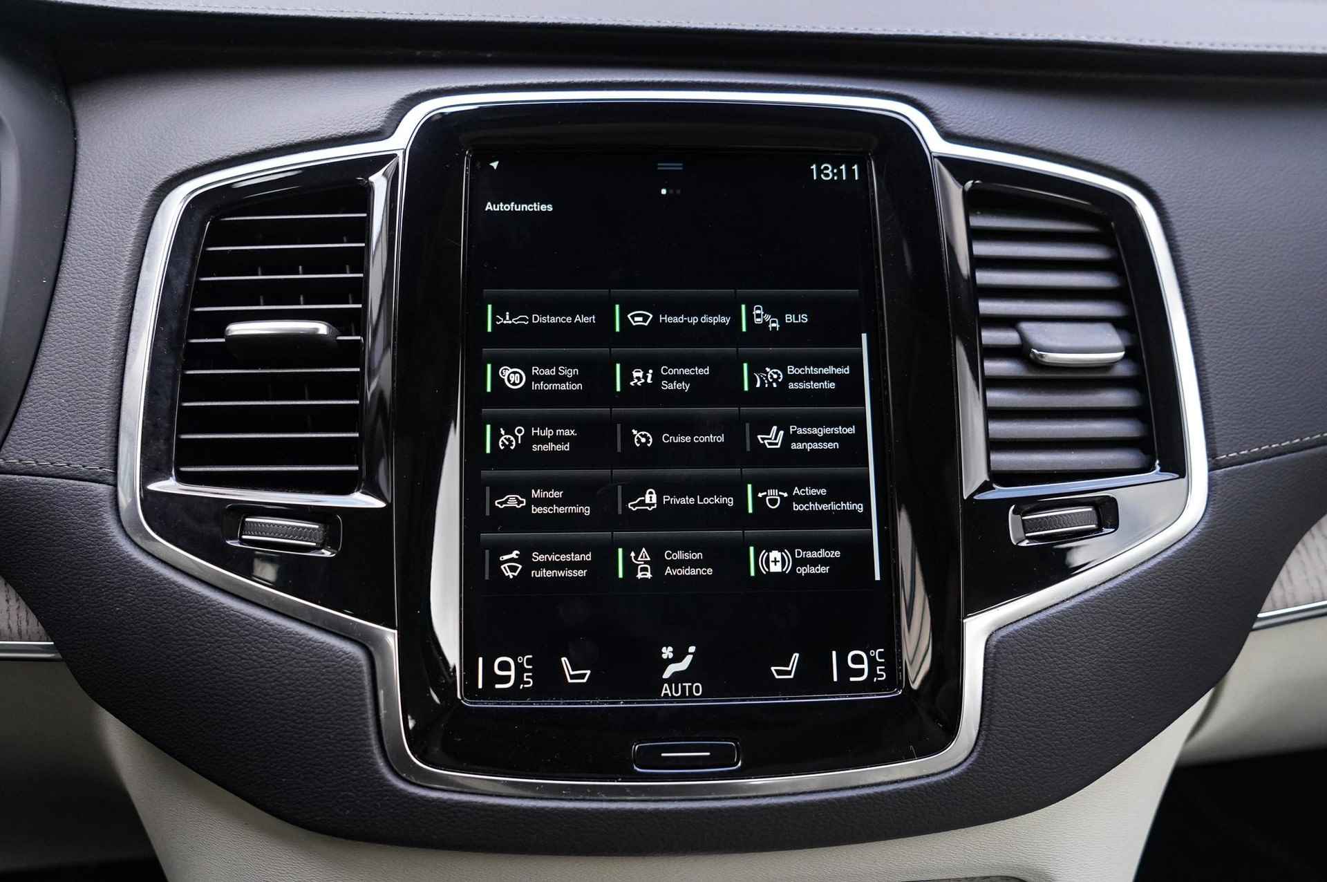 Volvo XC90 2.0 T8 Recharge AWD Inscription | Panoramadak elektrisch | Geventileerde + elektrisch verstelbare stoelen met massagefunctie | Harman/ Kardon Audio | 360 graden camera | Elektrische Achterklep - 26/32