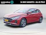 Hyundai i20 1.0 T-GDI Comfort Smart | Navigatie | Lichtmetalen velgen | Achteruitrij camera |