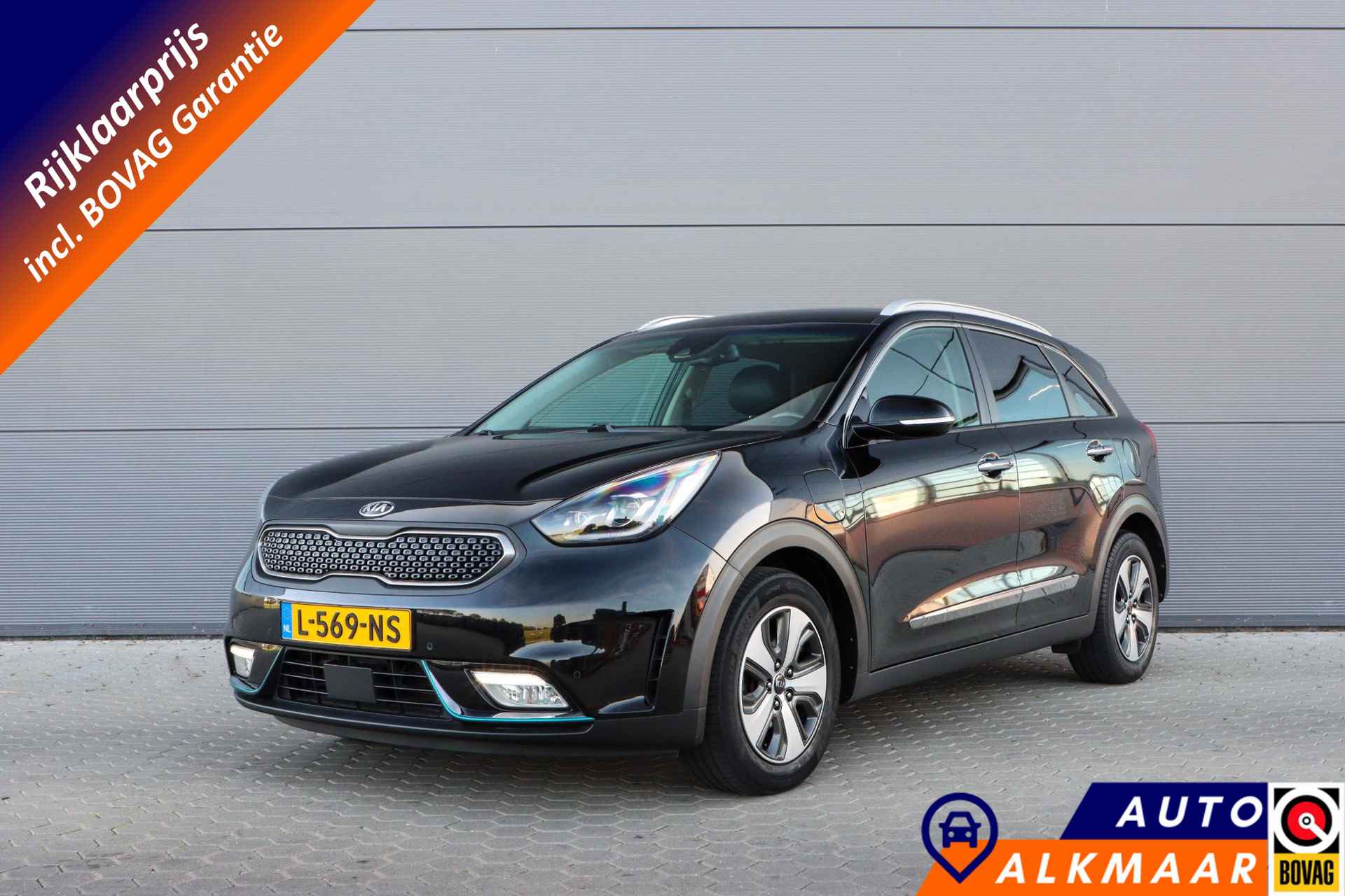 Kia Niro 1.6 GDi PHEV ExecutiveLine | Adaptieve cruise | Leer | Rijklaarprijs - incl.garantie - 1/13