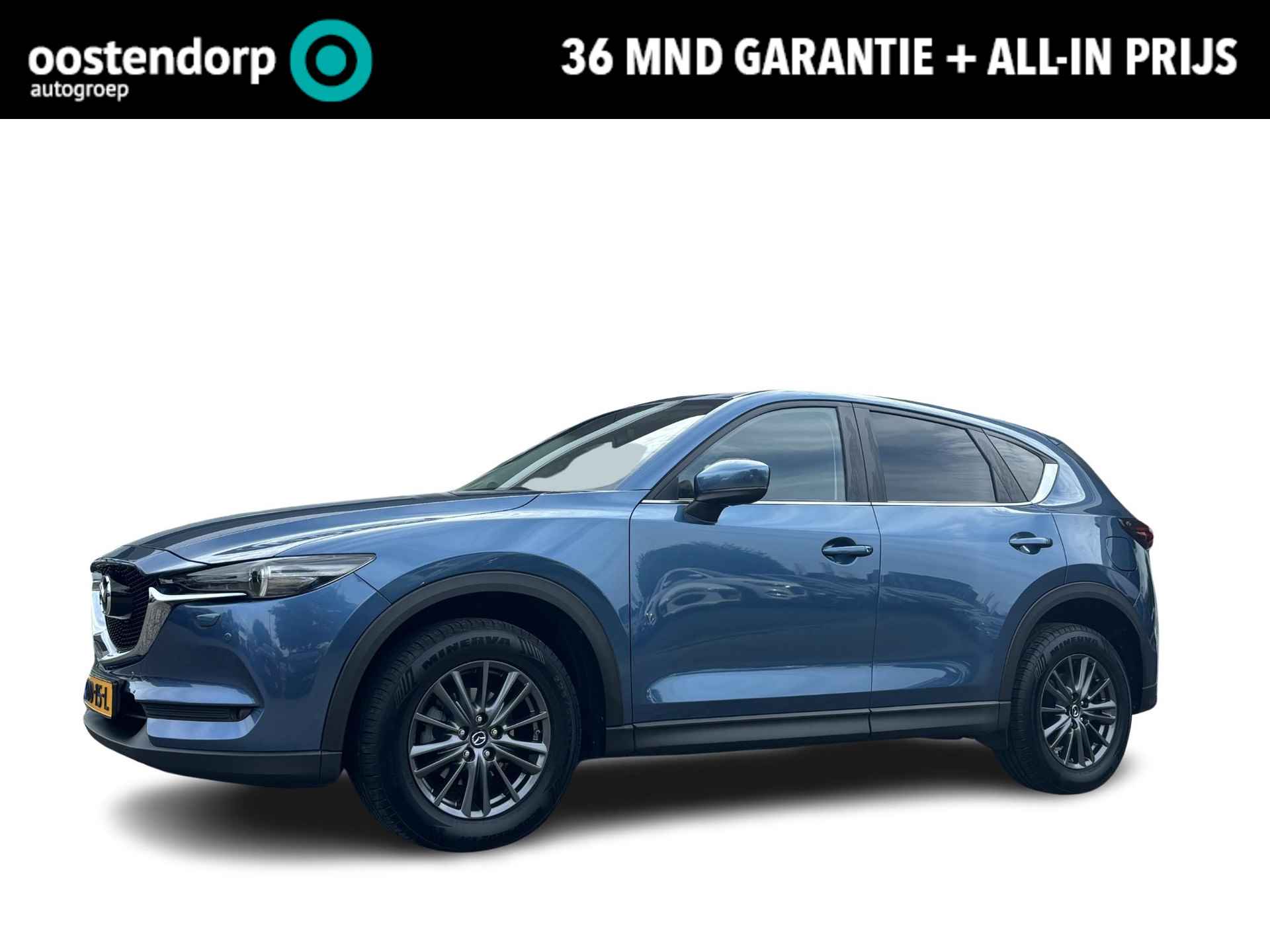 Mazda CX-5 BOVAG 40-Puntencheck