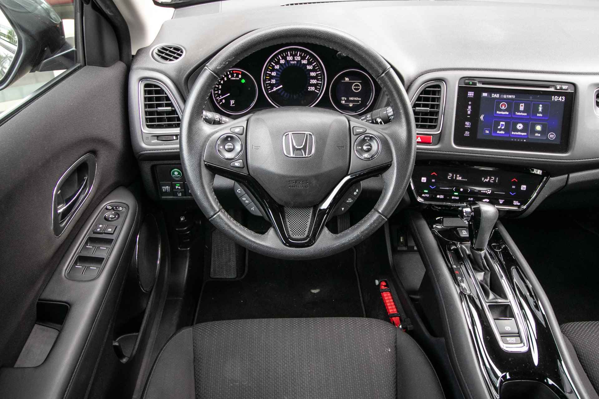 Honda HR-V 1.5 i-VTEC Elegance Automaat - All in rijklaarprijs | Navi. | 1e Eig. | Dealer ond. | 12 mnd Bovag - 12/41