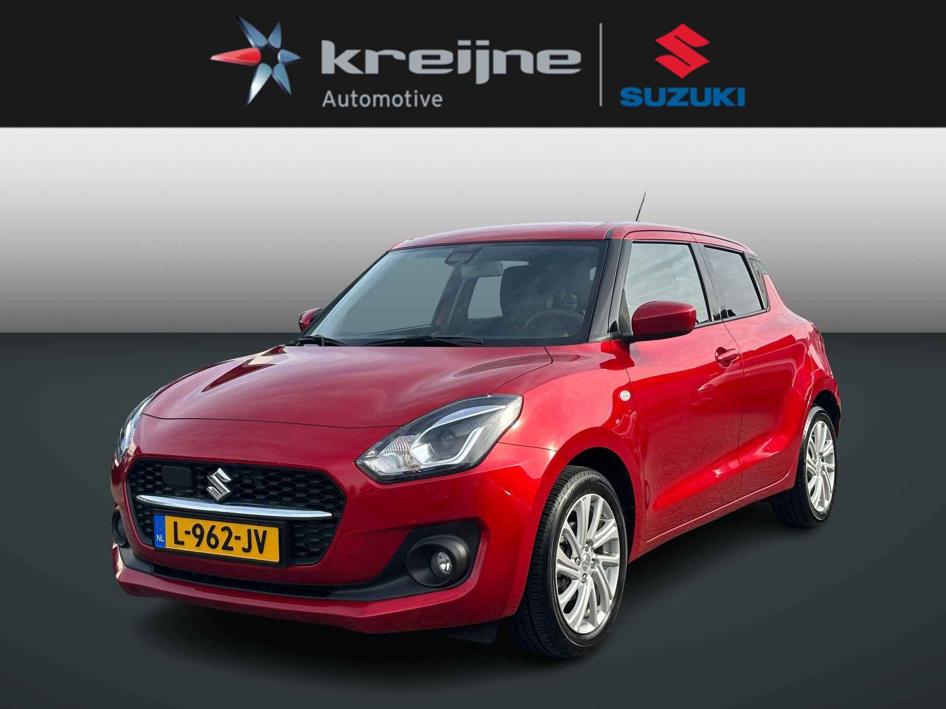 Suzuki Swift 1.2 Select Smart Hybrid | Navigatie | Adaptive Cruise Control | Rijklaarprijs!