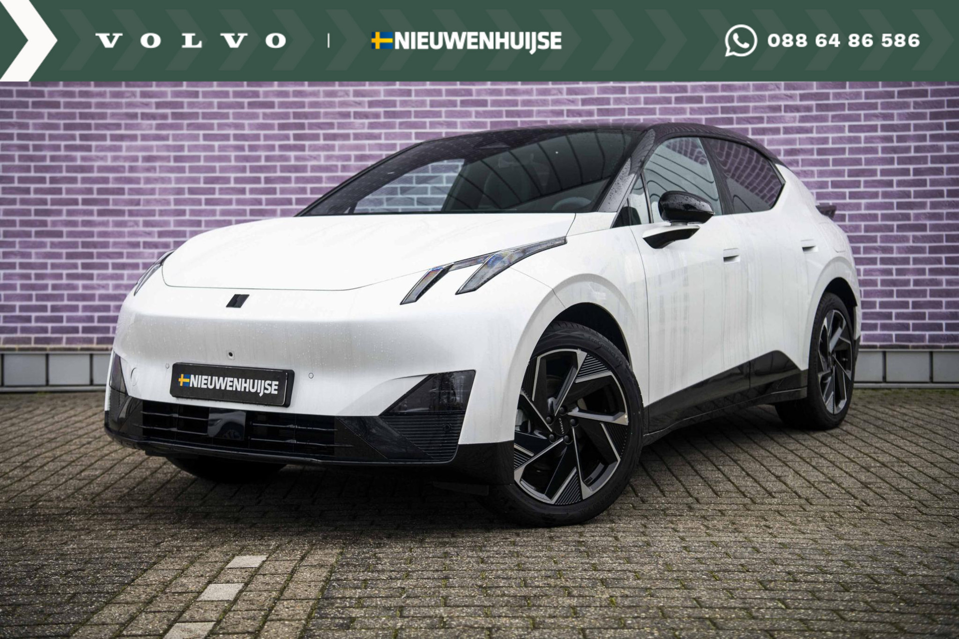 Lynk & Co 02 More 66 kWh | UIT VOORRAAD LEVERBAAR  | CRYSTAL WHITE