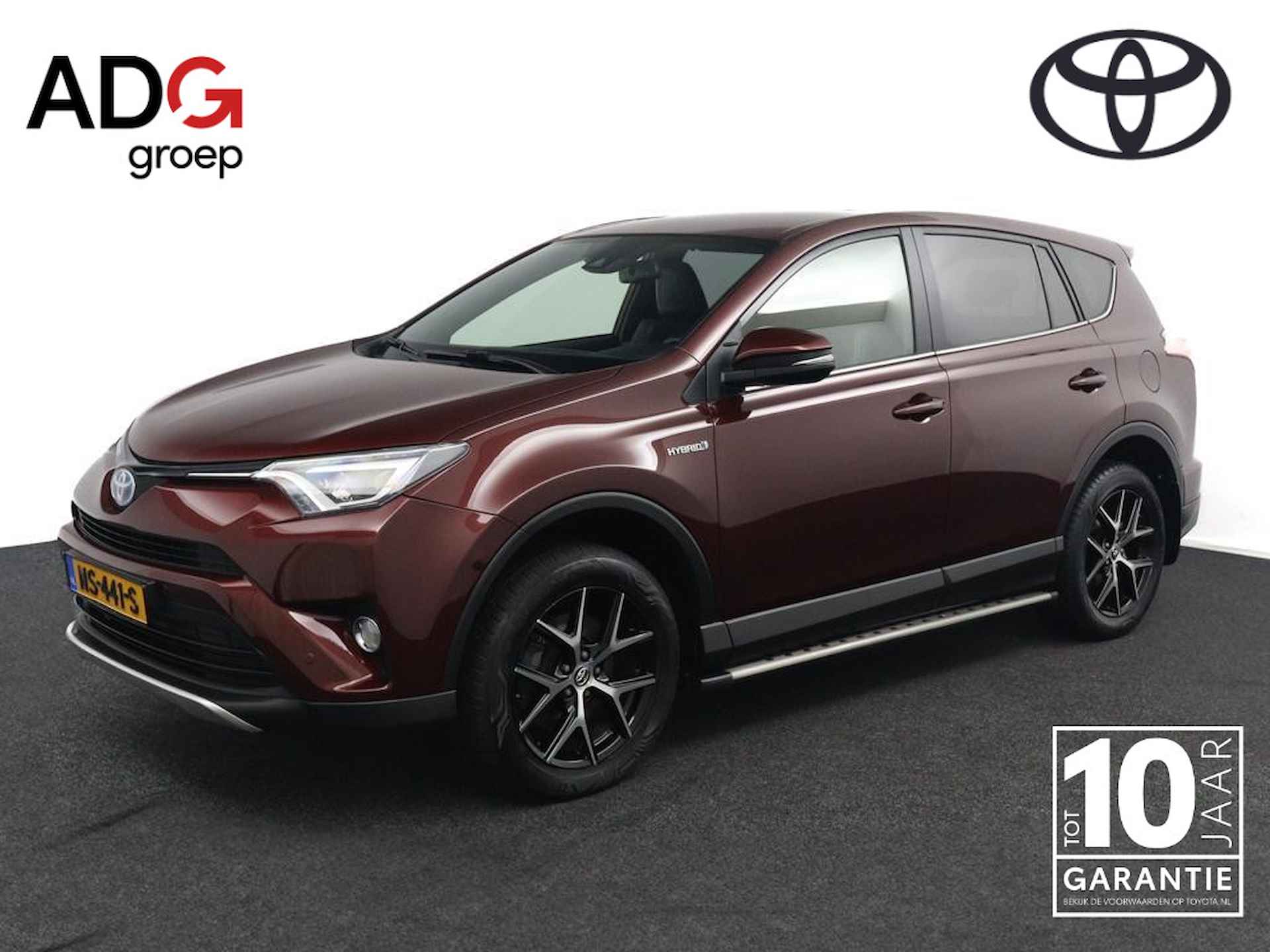 Toyota RAV4 2.5 Hybrid AWD Style Trekhaak | 1650 KG Trekvermogen | Treeplanken | Navigatiesysteem |