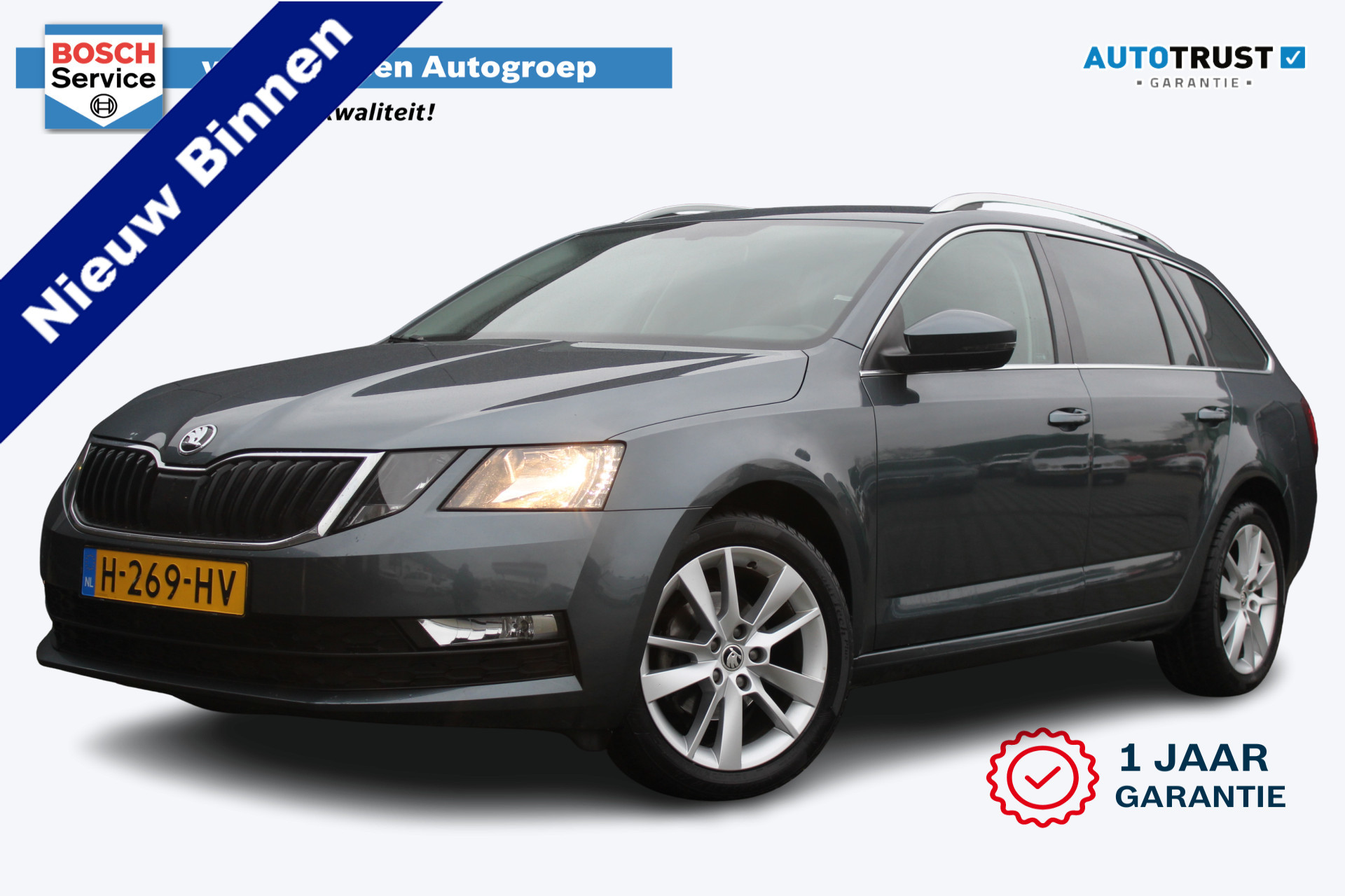 Škoda Octavia Combi 1.6 TDI Clever Edition Automaat | incl. 12 maanden garantie | Trekhaak | Stoelverwarming | Cruise control | Grote navigatie | 17" velgen | Apple carplay / Android auto | Parkeersensoren achter | Privacy glass | DAB+ Radio | Bluetooth |